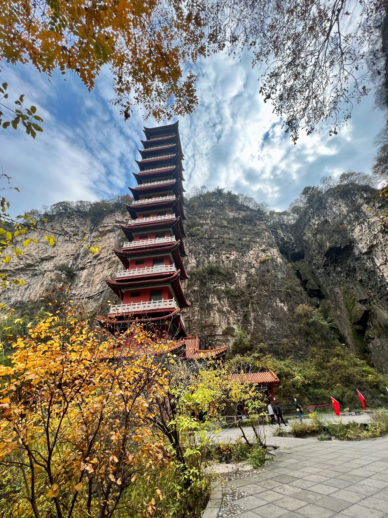 天桥山风景区旅行图片 1