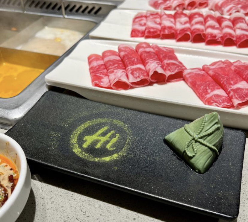海底捞火锅(西湖工联cc店)