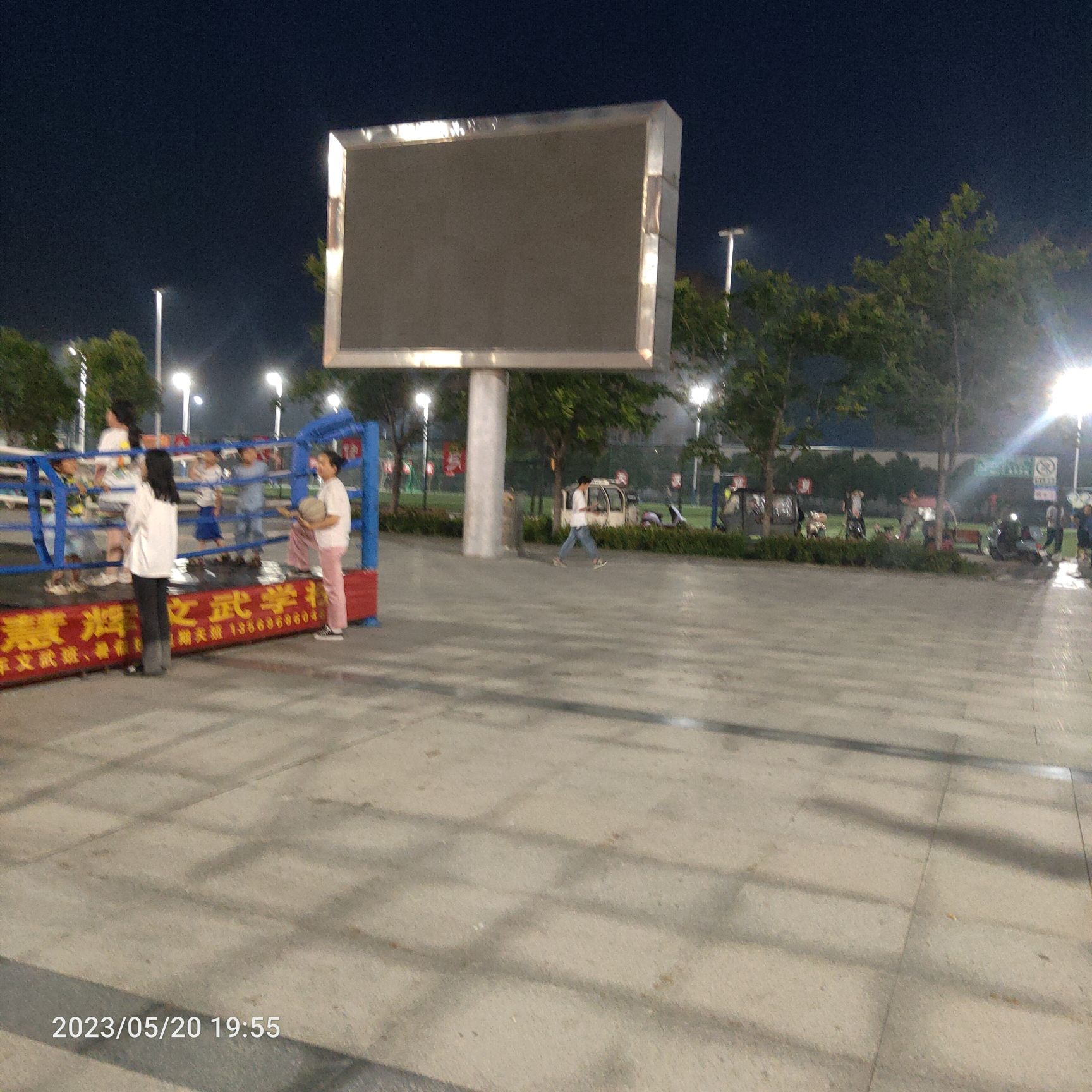 龙堂村文化广场旅行图片 2