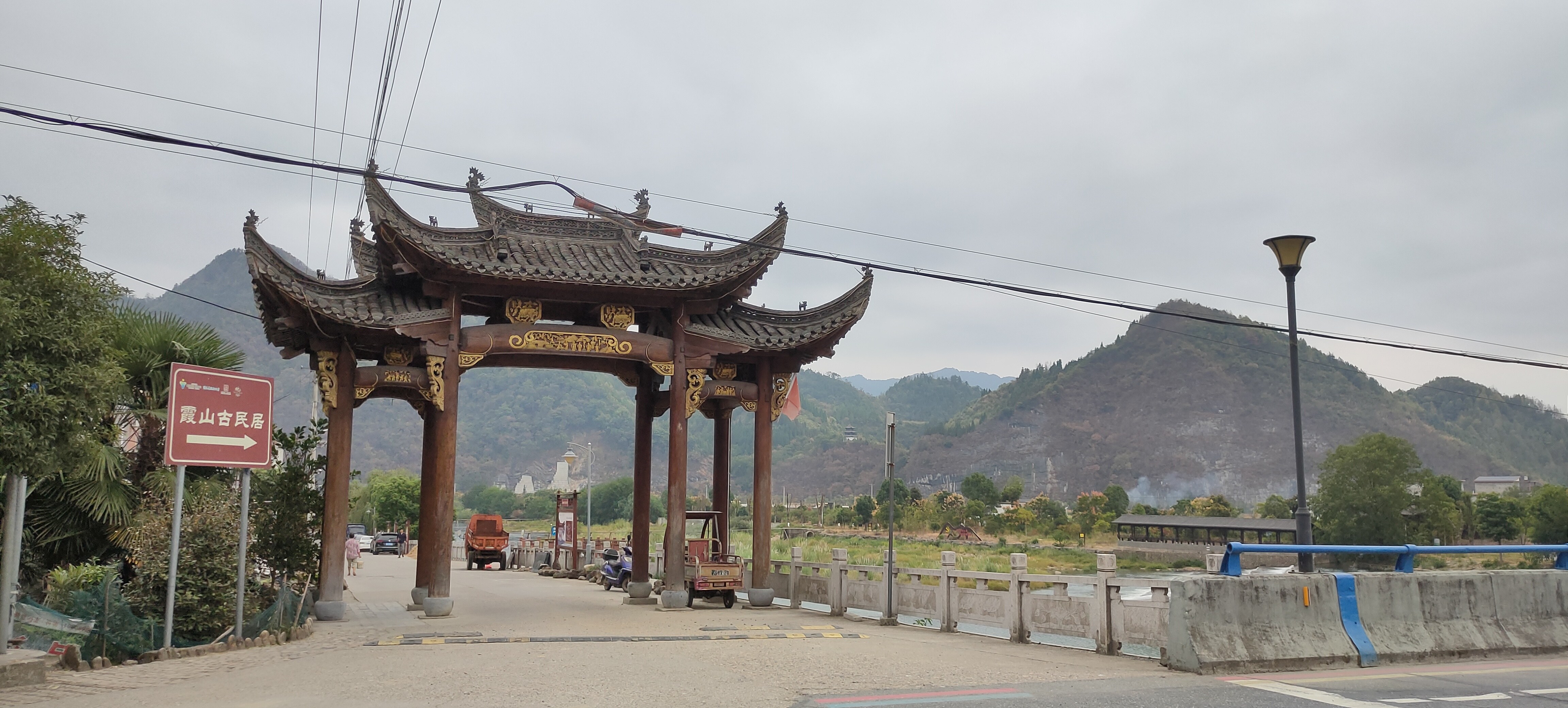 开化县霞山古民居旅行图片