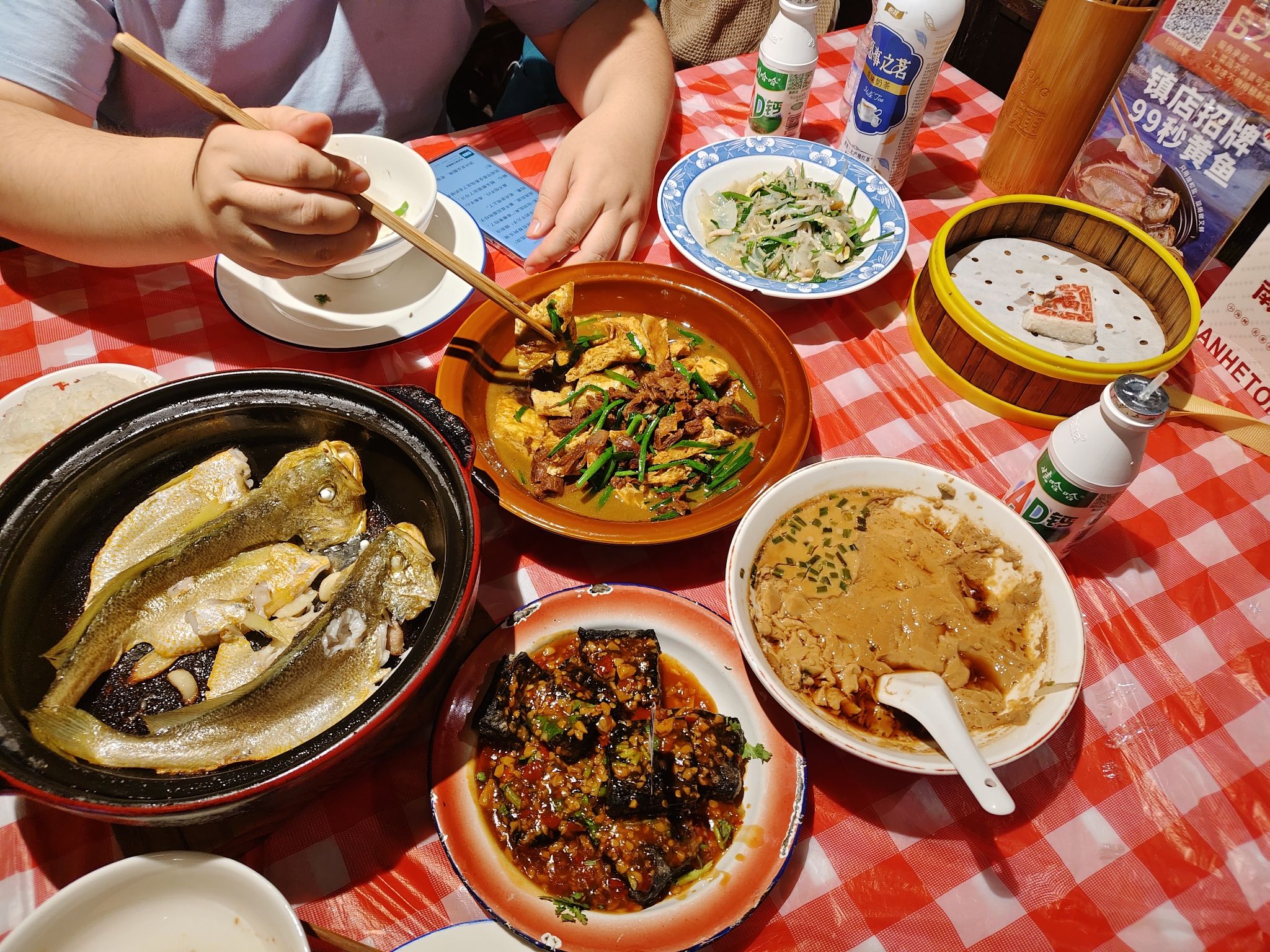 南和通大排档