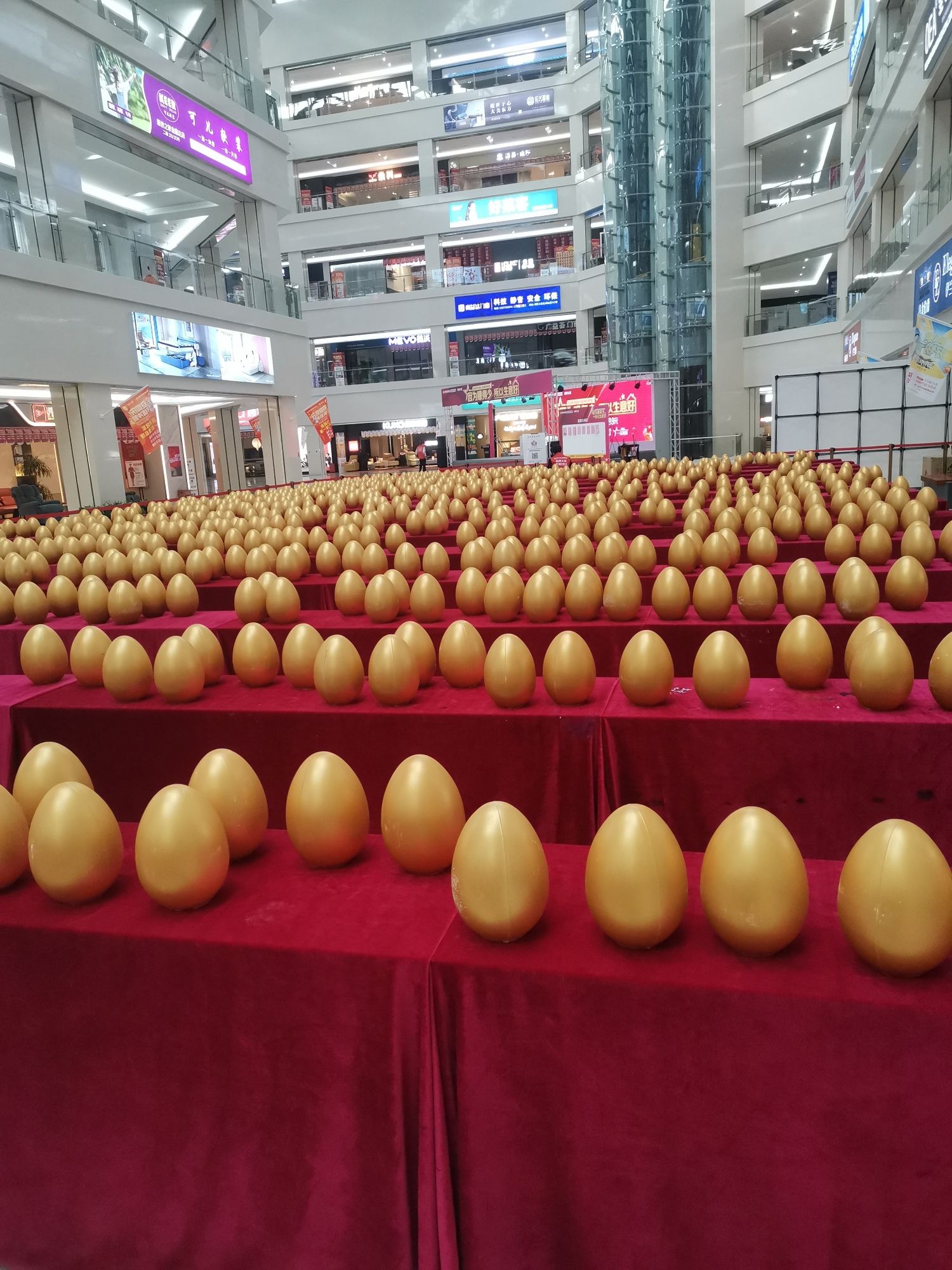 金盛达建材家具品牌广场