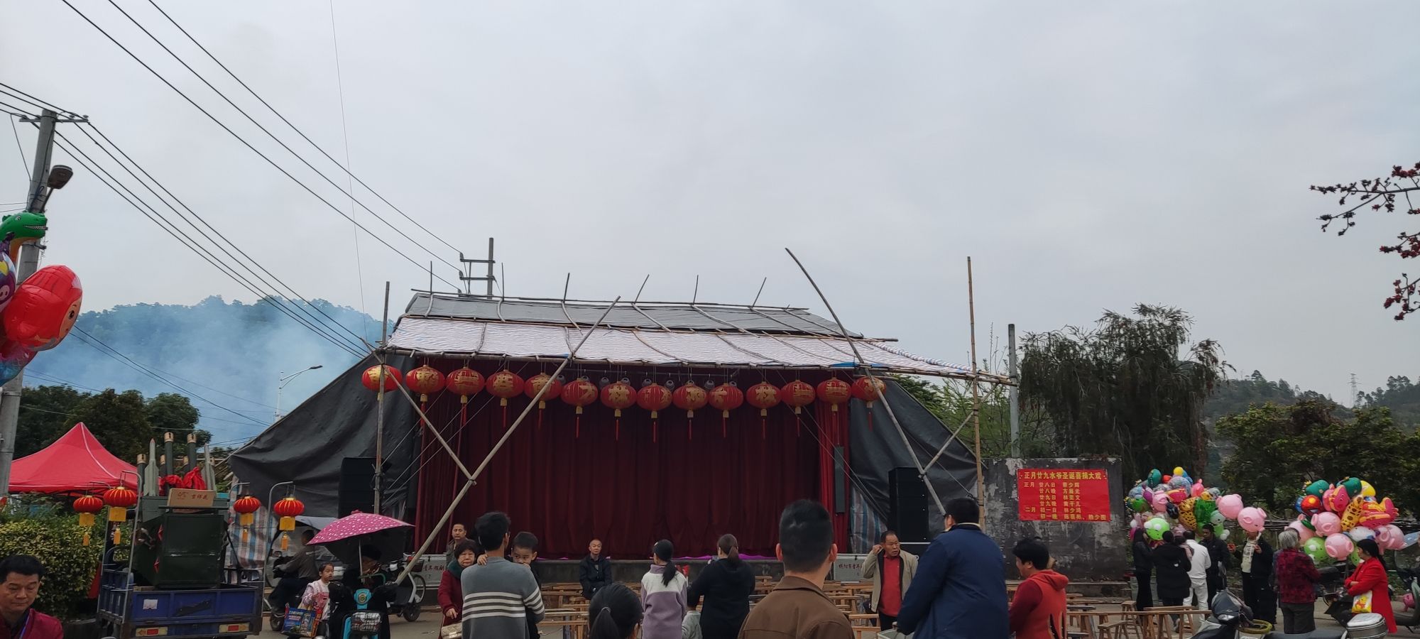 大坝水爷宫旅行图片 1