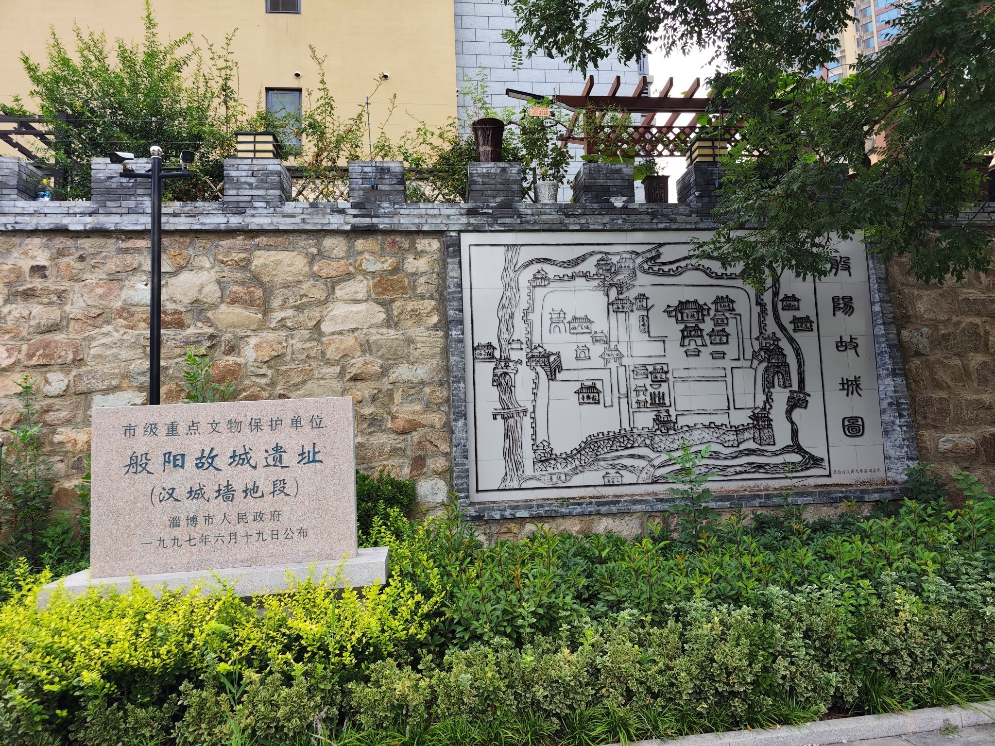 般阳古城旅行图片 1