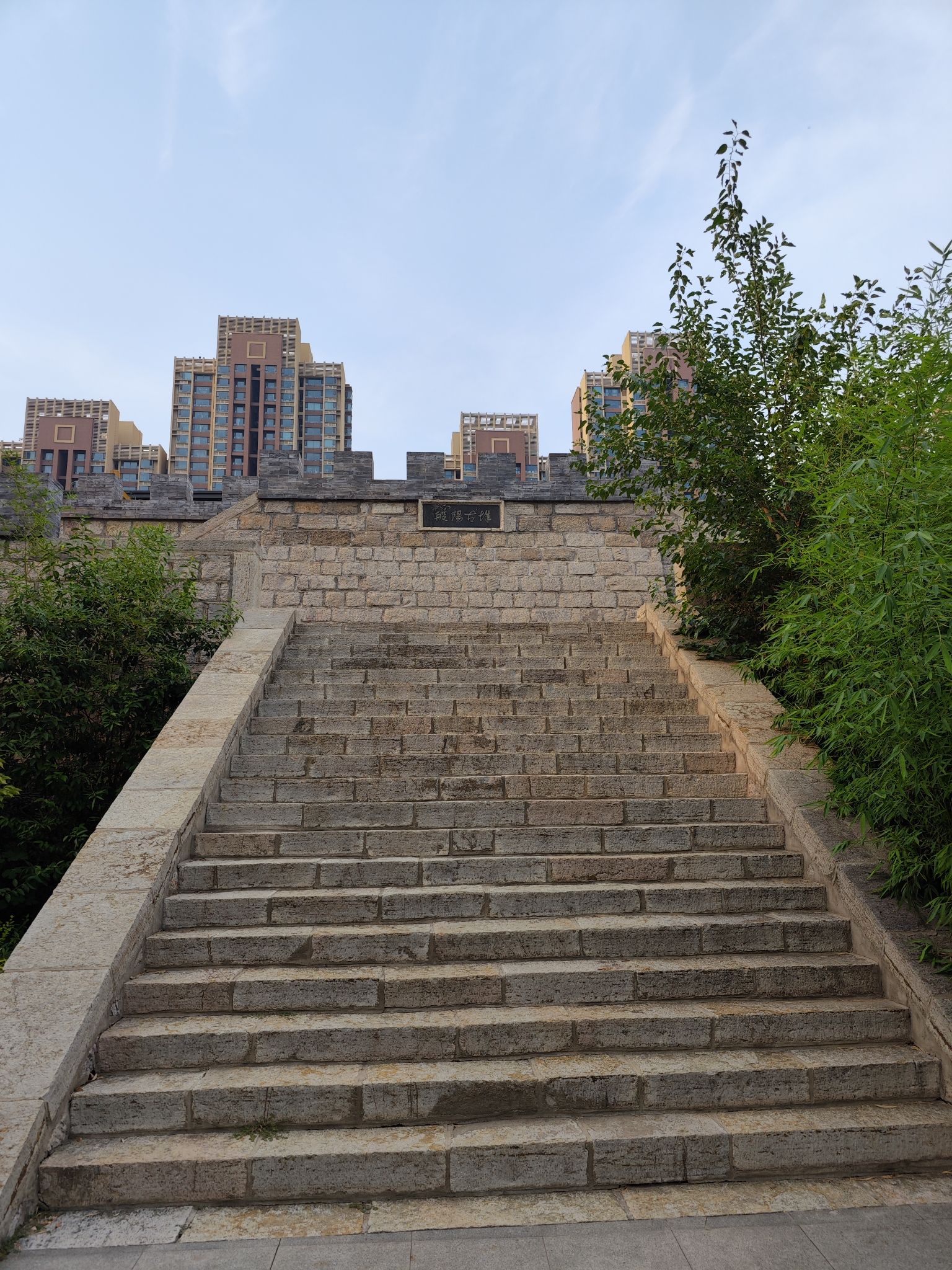 般阳古城旅行图片 2