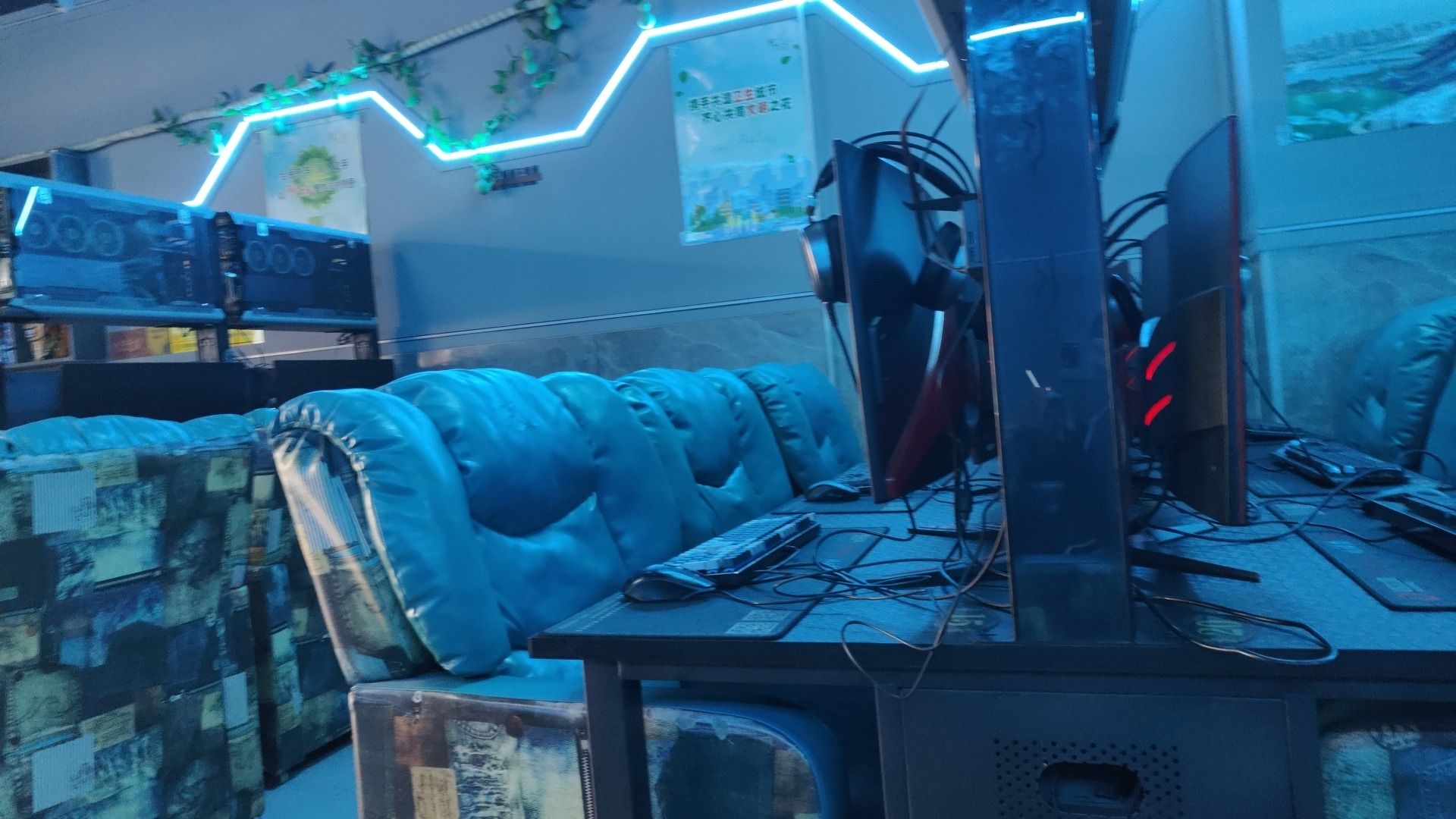 星际网吧(站前街店)