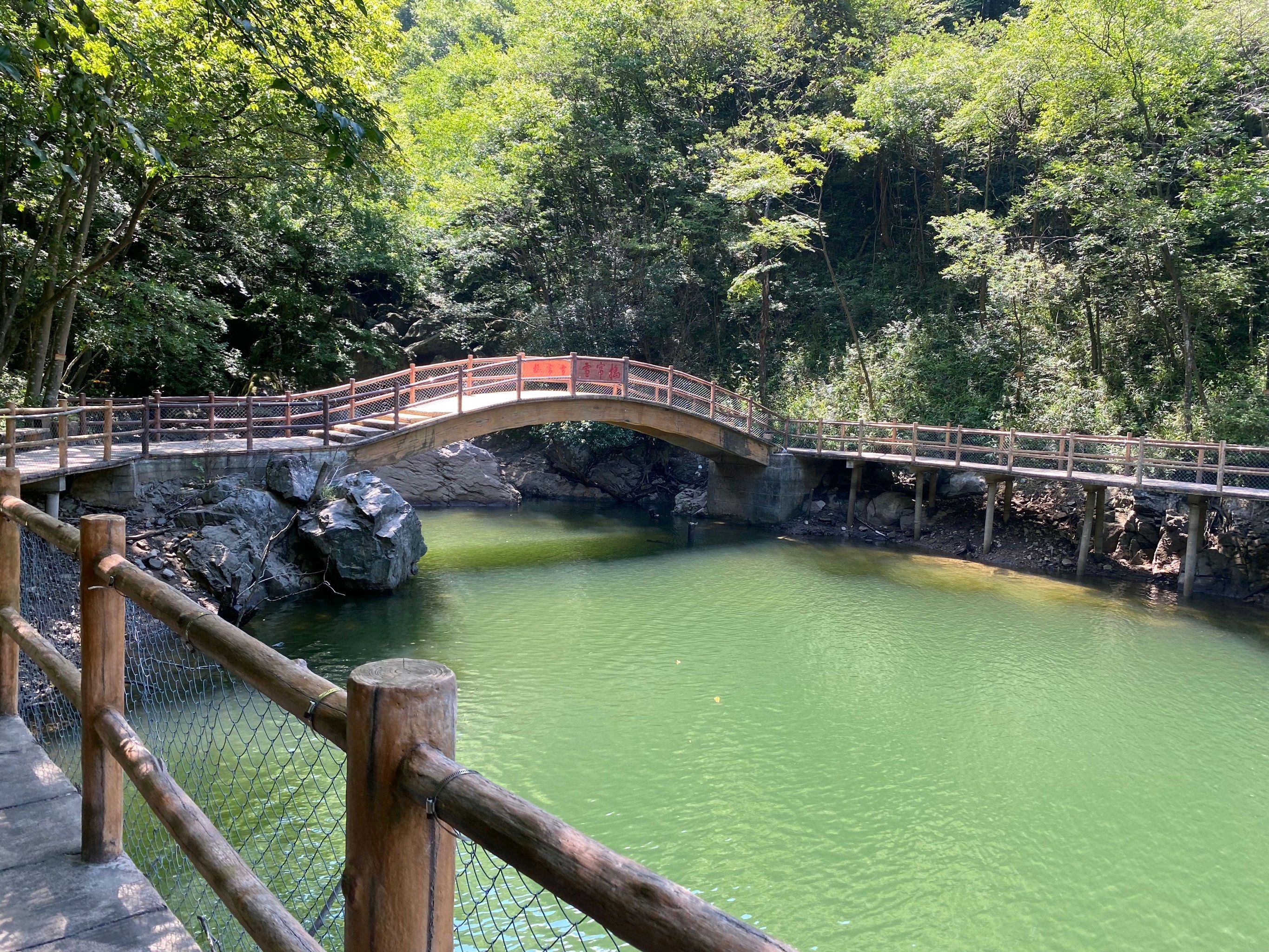 金刚台(西河)生态旅游区旅行图片 3