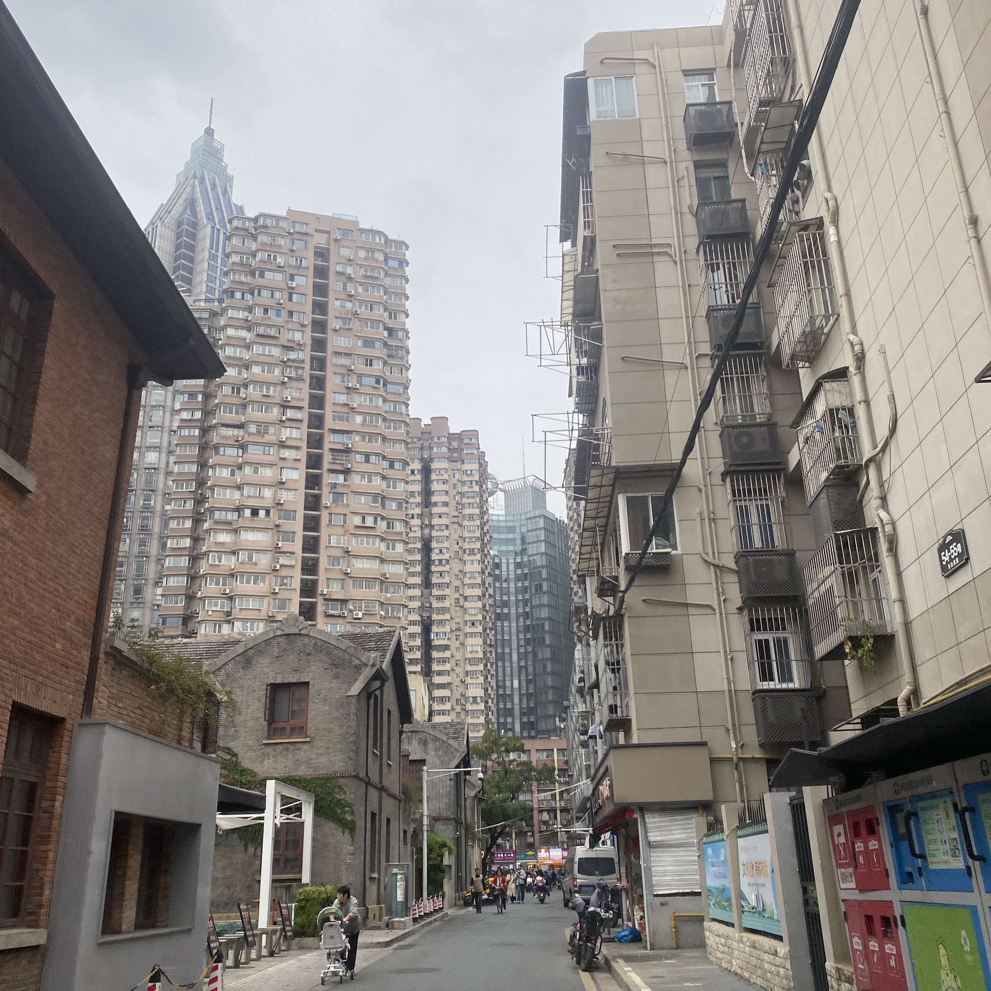 西白菜园历史风貌区旅行图片 1