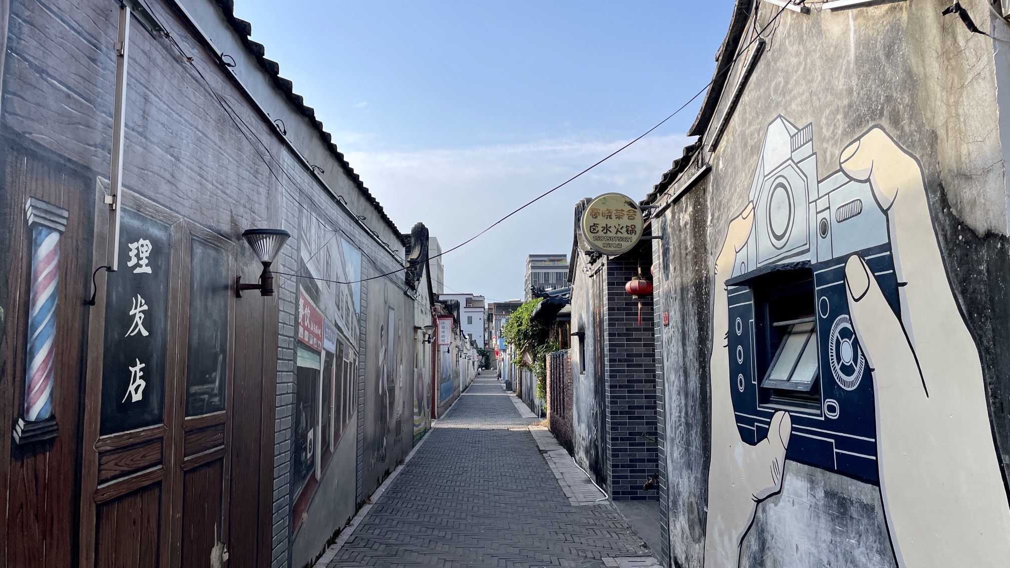十一合艺术村旅行图片 2