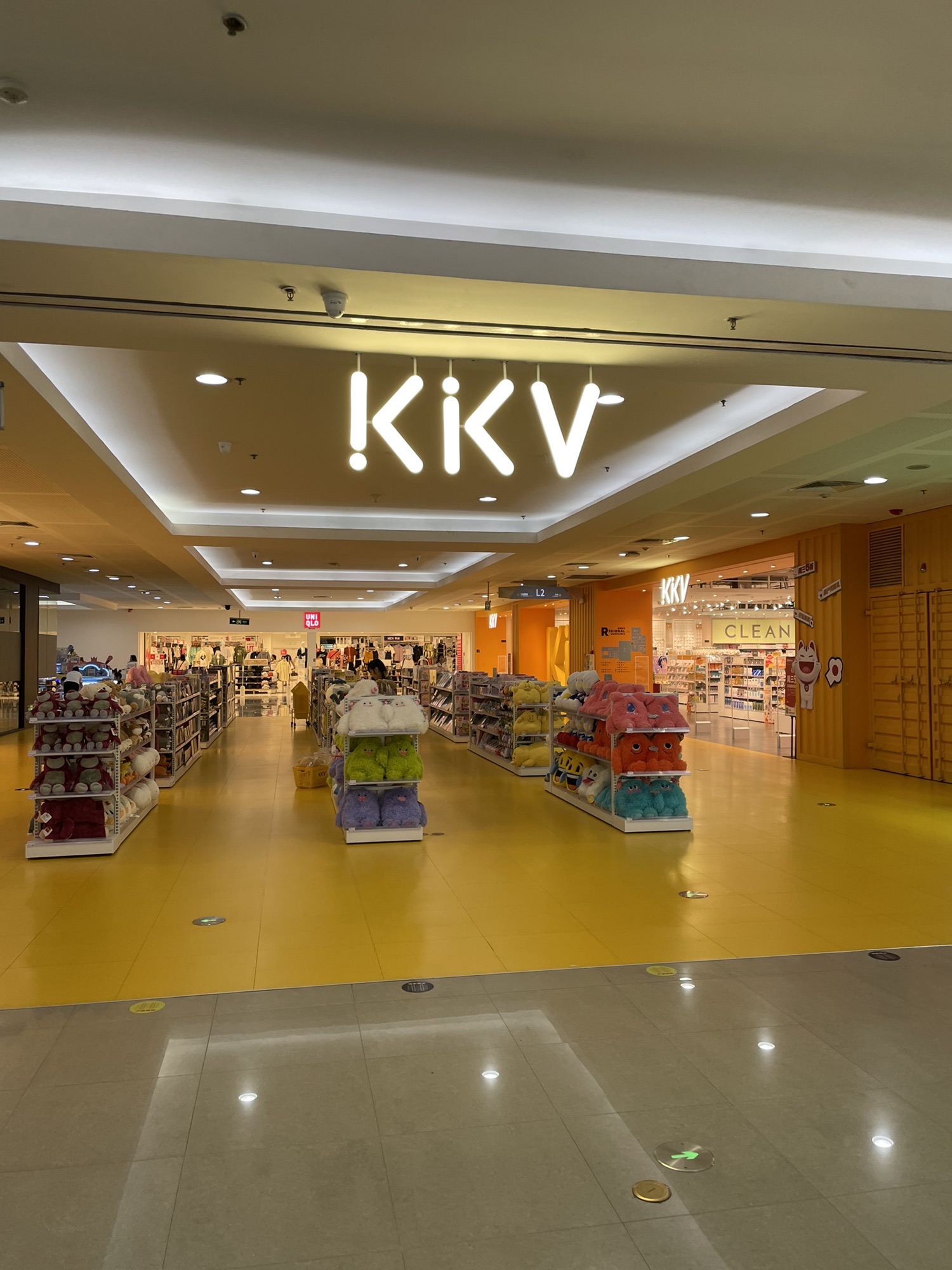 KKV(厦门SM城市广场主力店)