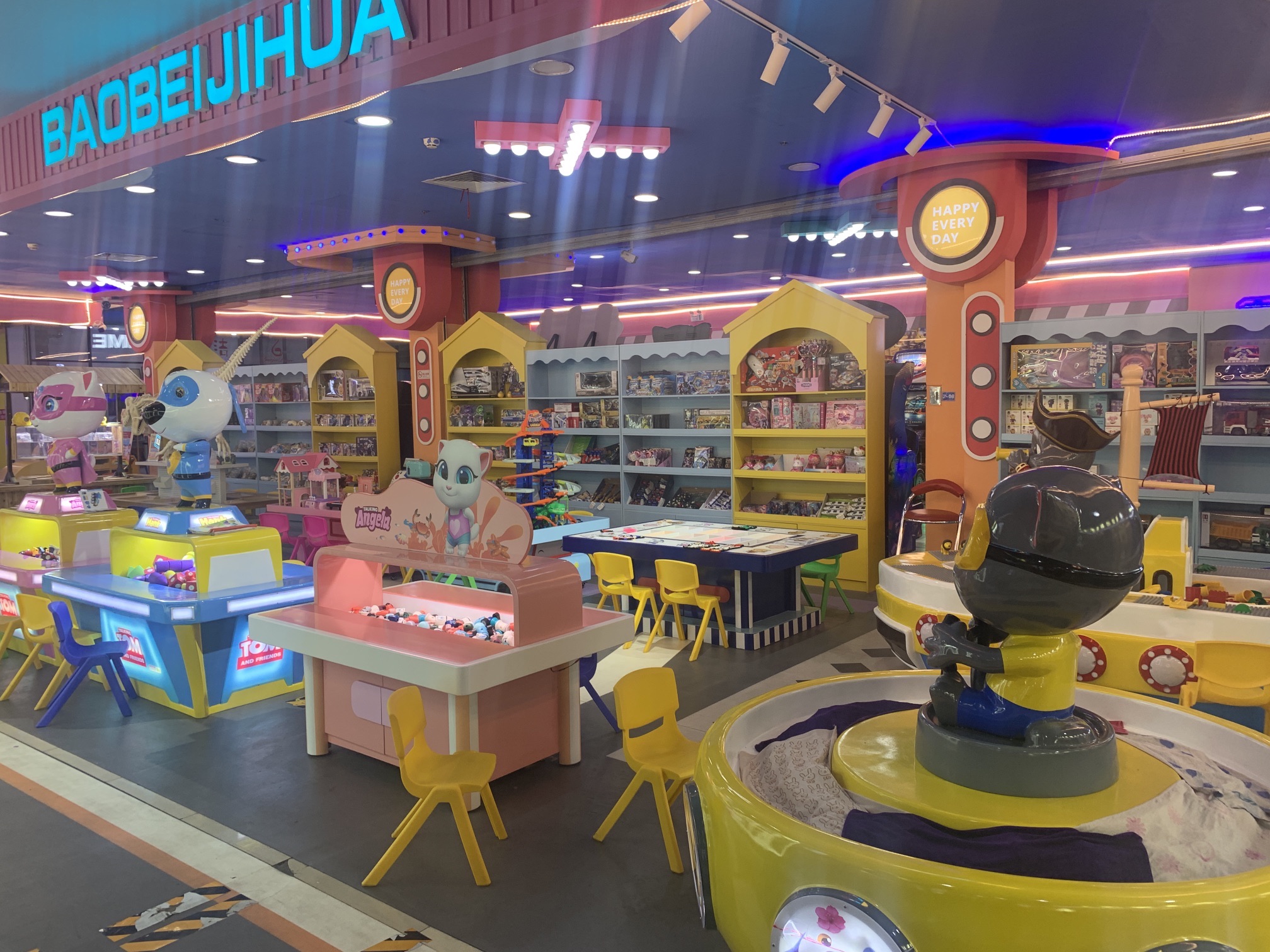 场地封面-宝贝计划儿童乐园