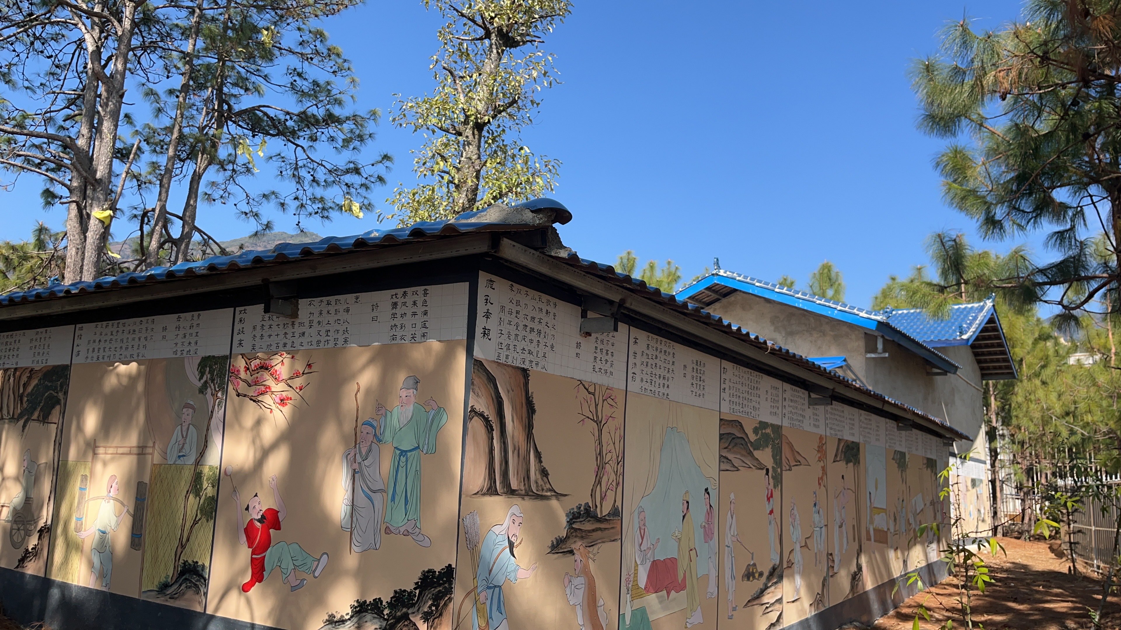 佛道儒缘庙子旅行图片 3