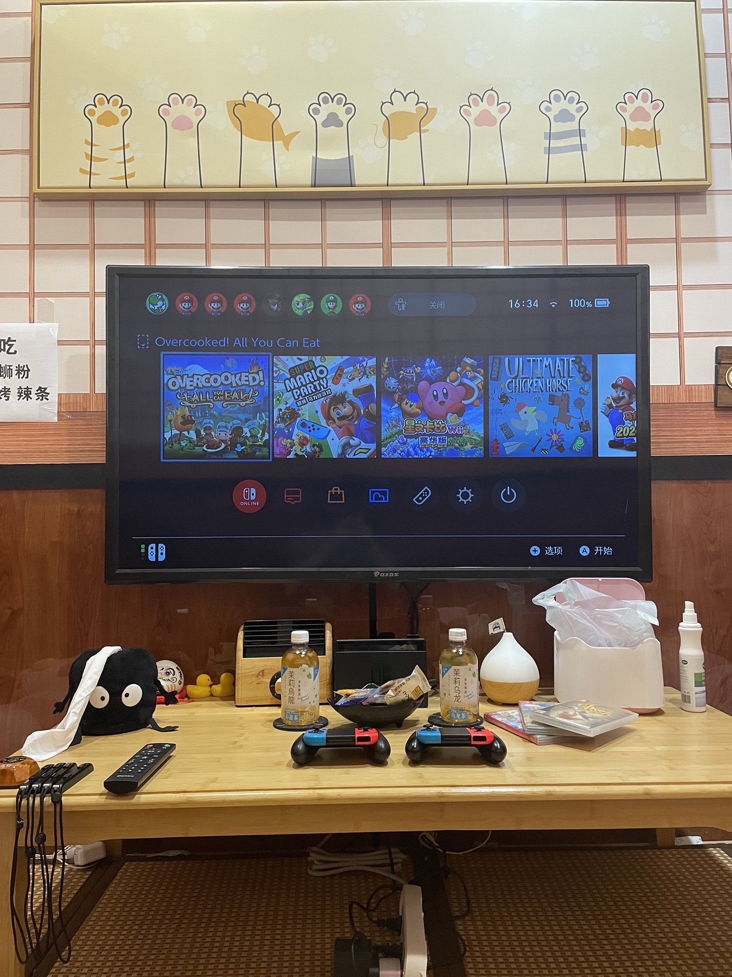 Play轰·日式の游戏馆(车公庙店)