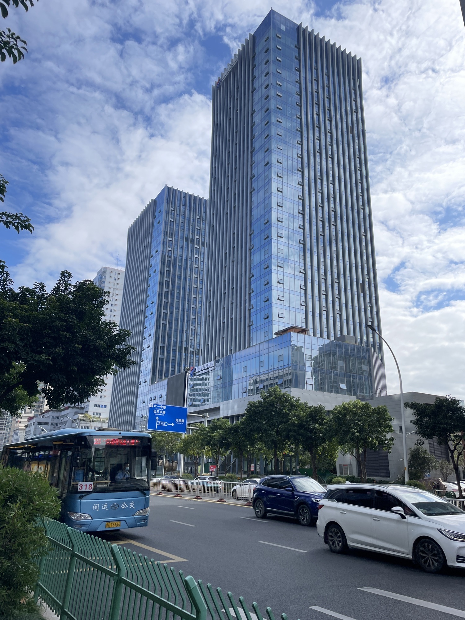 福建投资集团