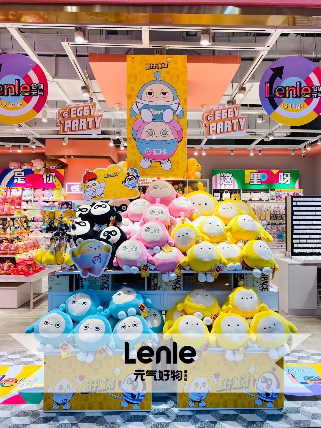 伶俐饰品(英伦城邦店)