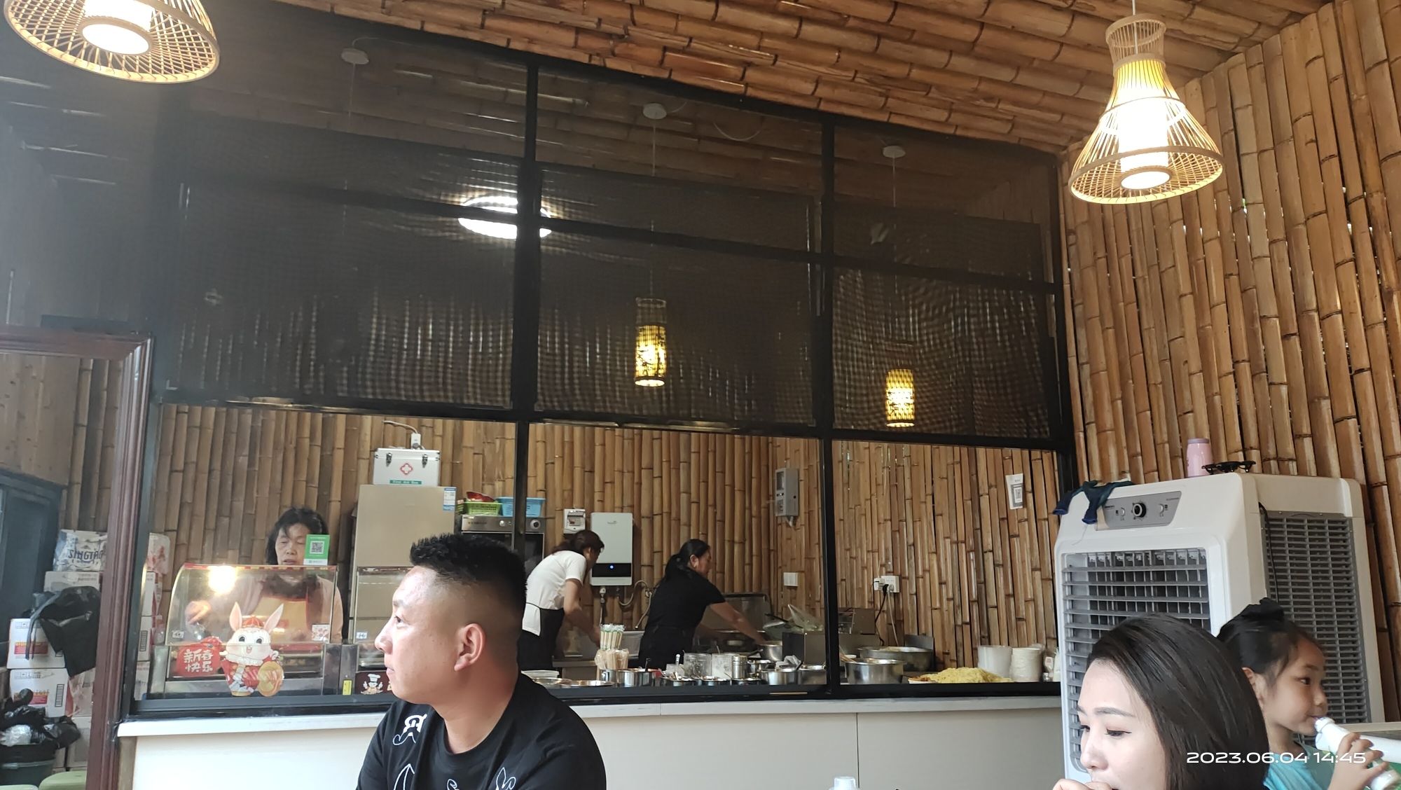 禾美田园旅行图片 1