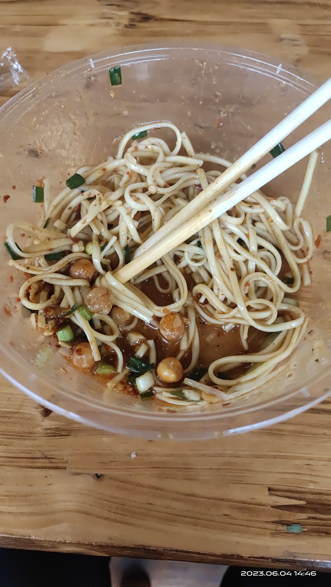 禾美田园旅行图片 2