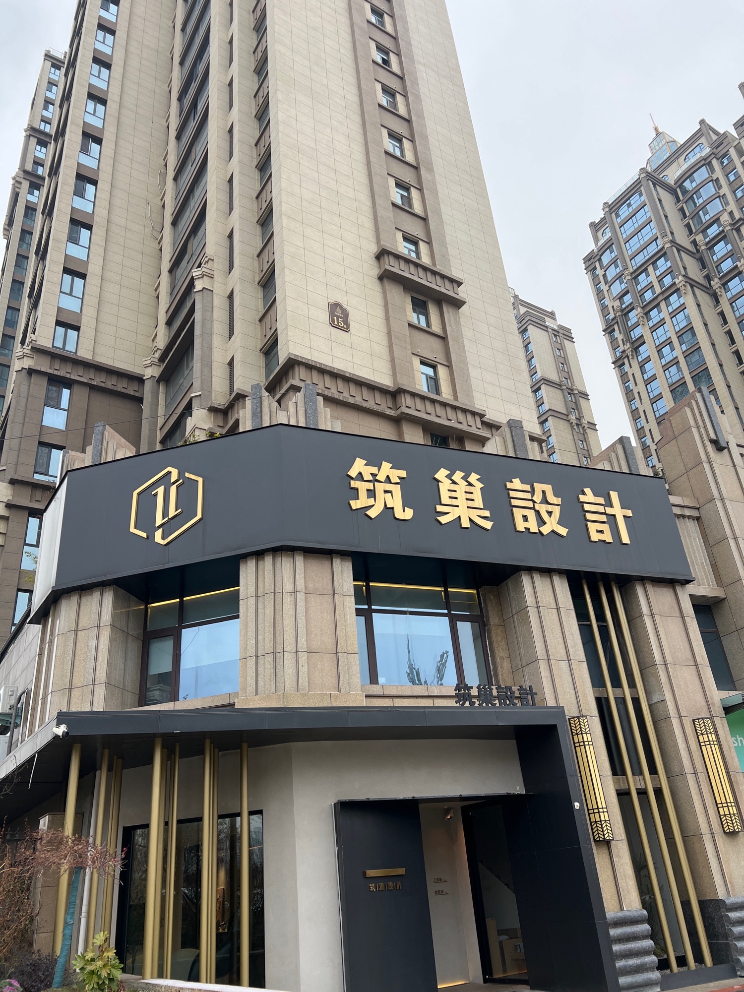 三门峡筑巢设计