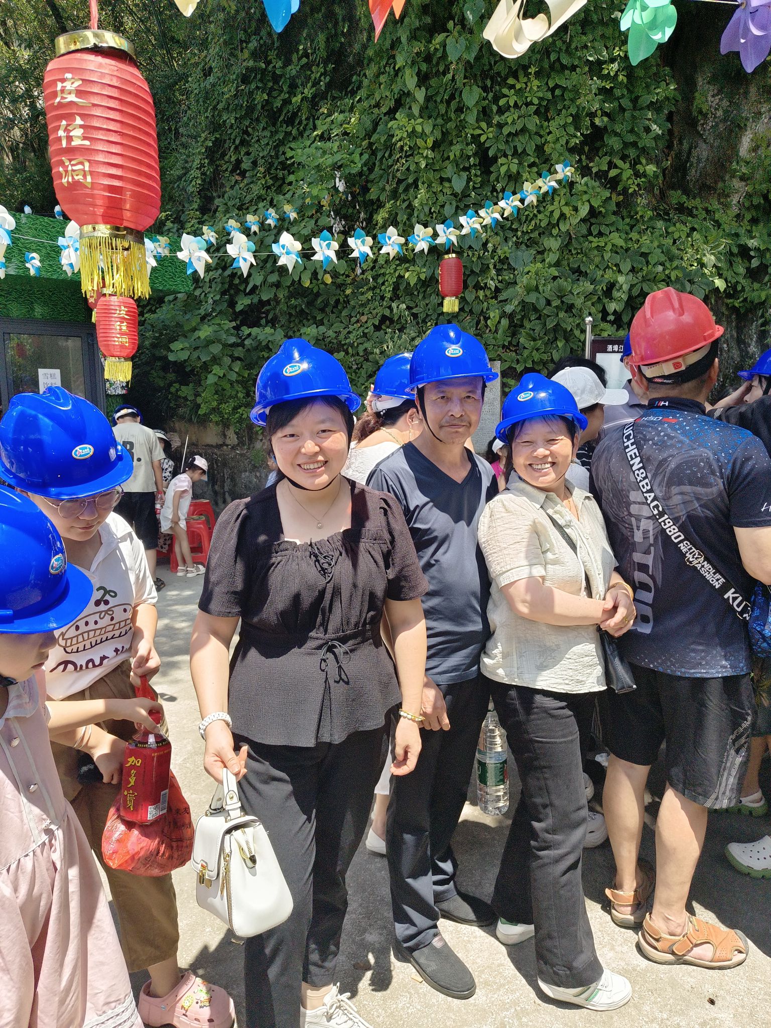 皮佳洞仙境乐园旅行图片 3