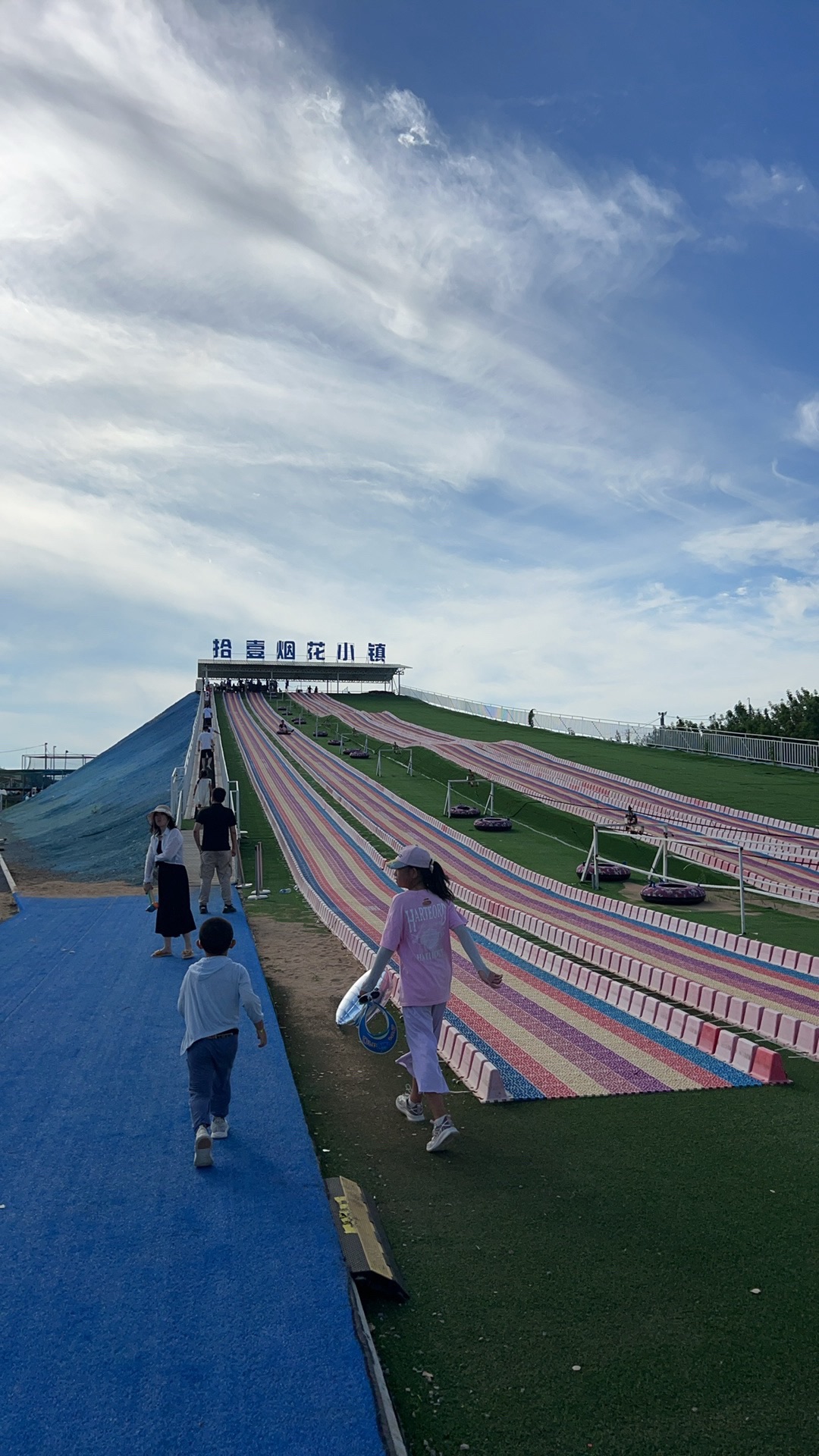 拾壹·烟花小镇(暂停开放)旅行图片 2