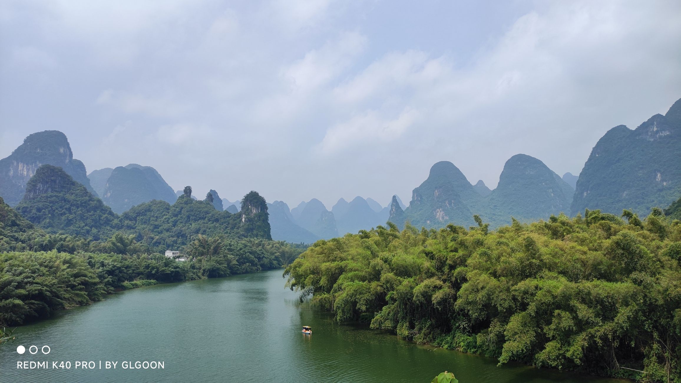 米椎林度假村旅行图片 1