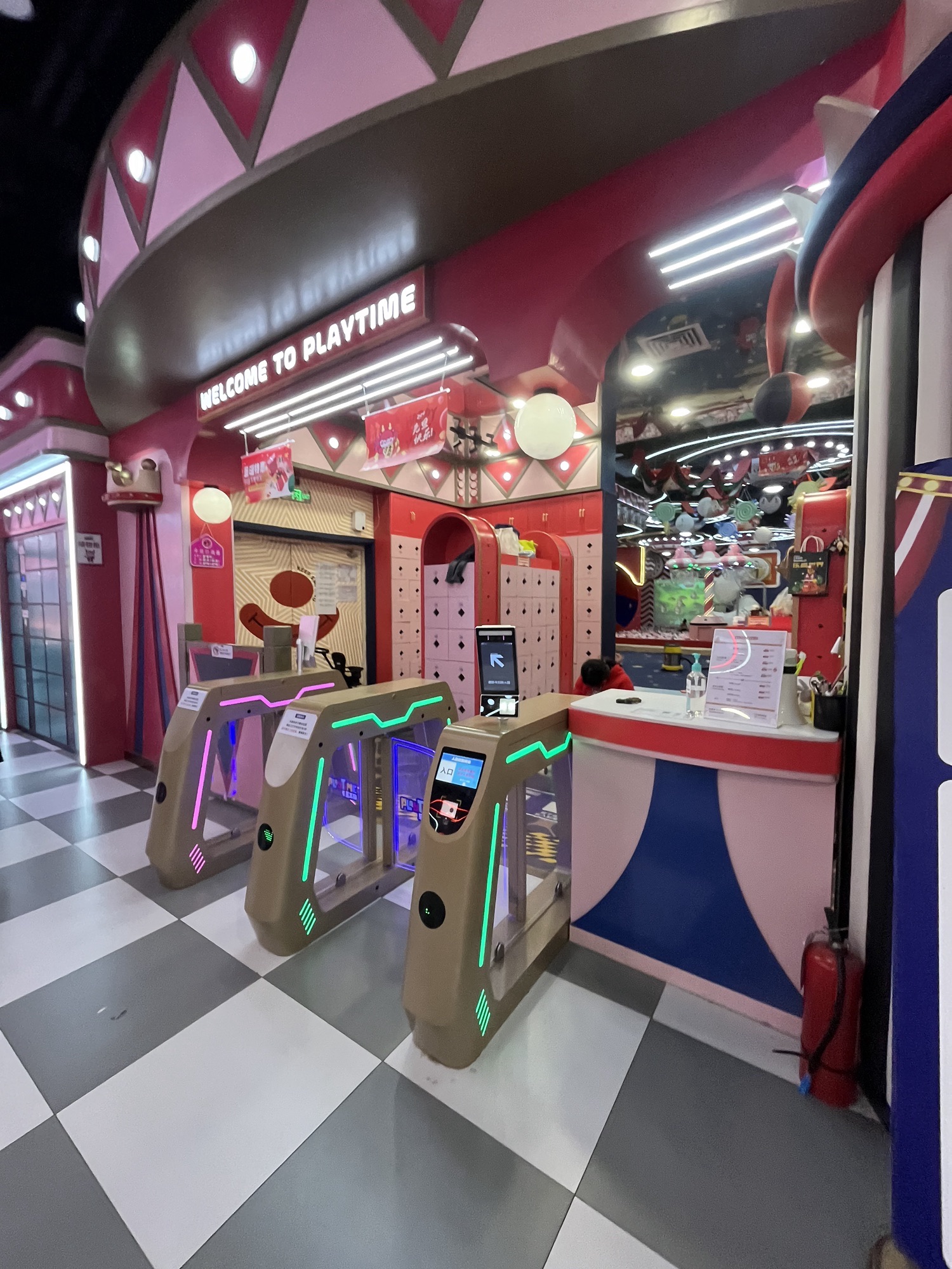 乐星王国(惠州印象城购物中心店)