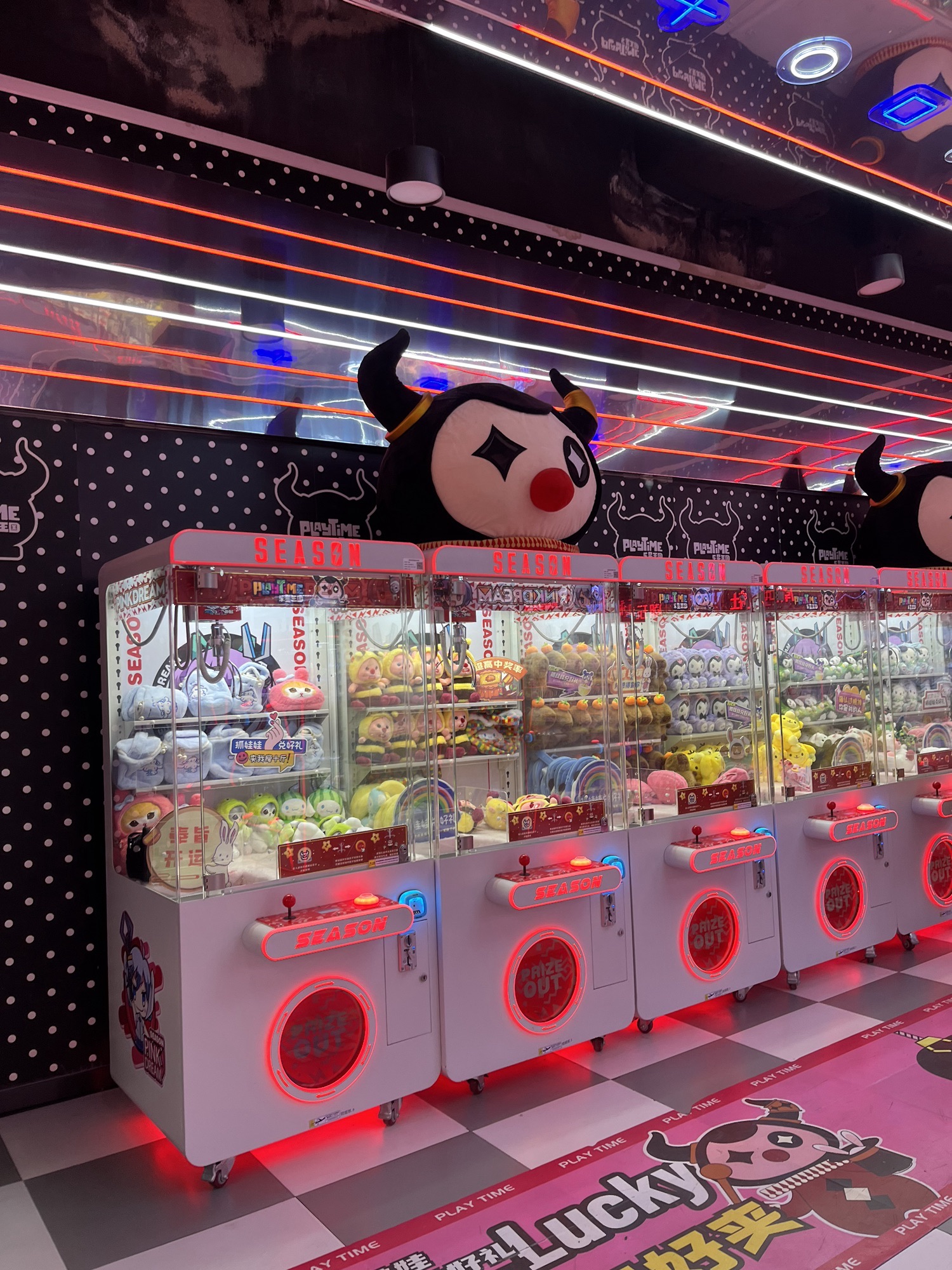 乐星王国(惠州印象城购物中心店)