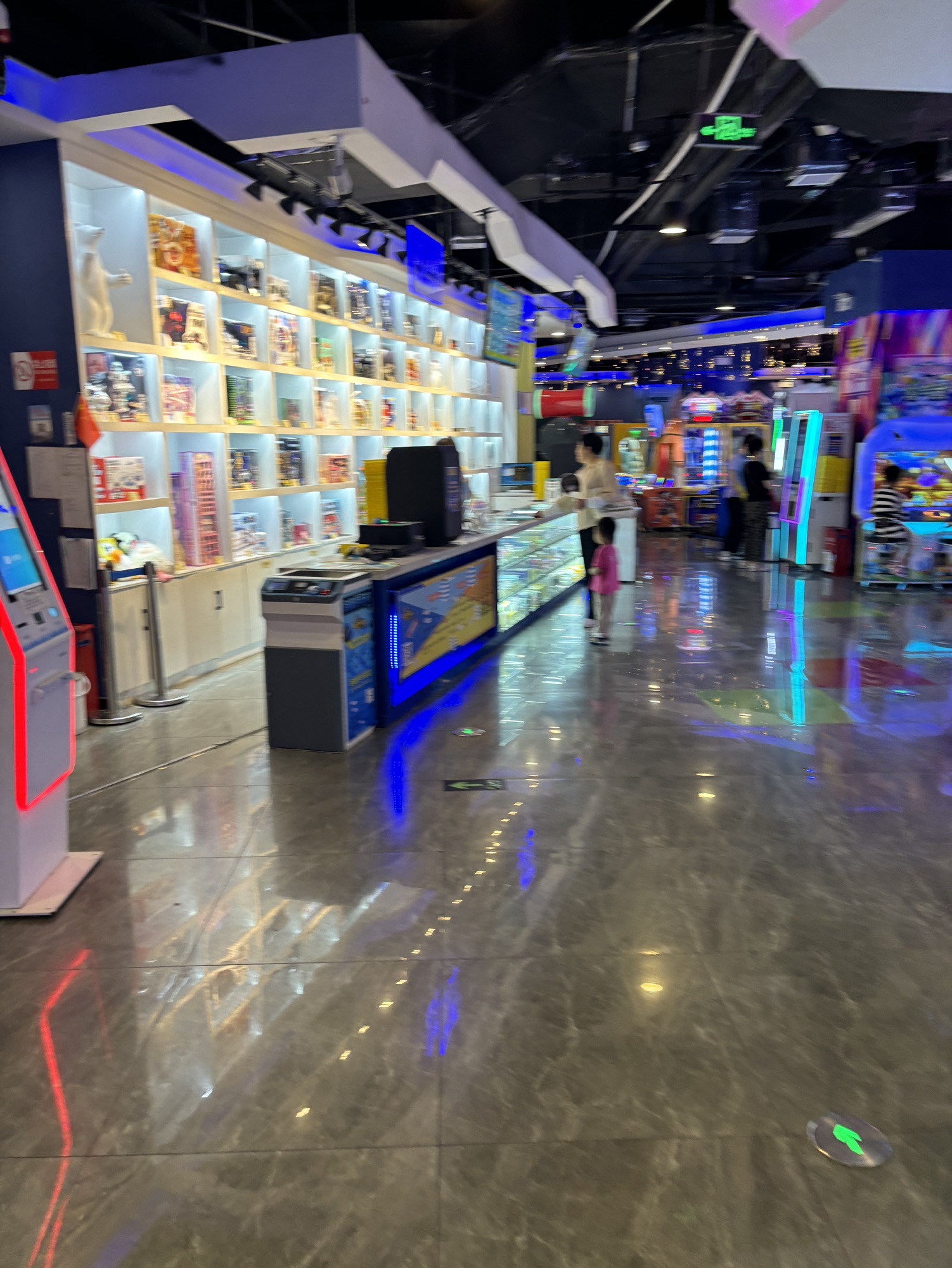 游戏大魔方(吾悦广场运河路店)
