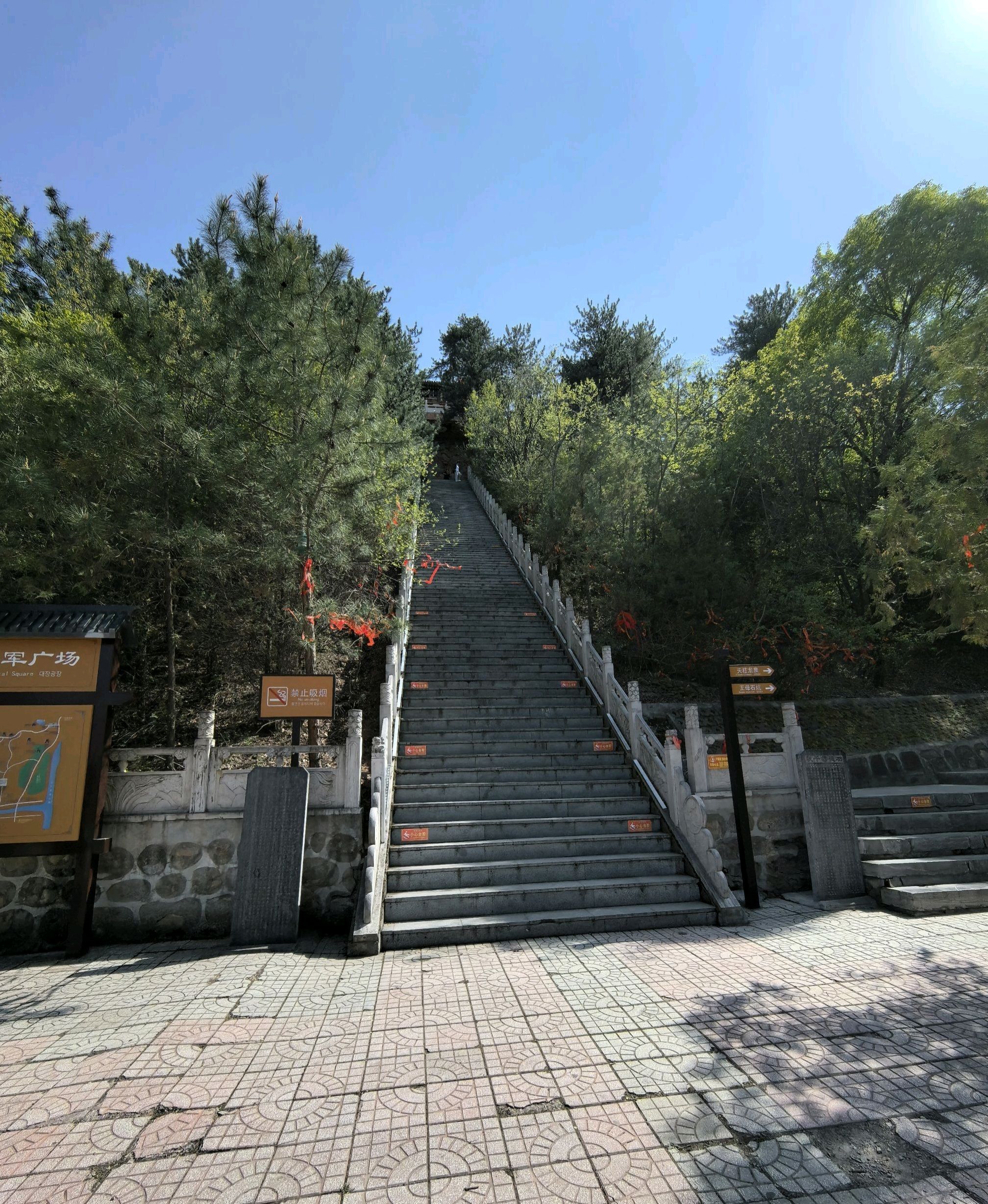 天柱山景区旅行图片 2