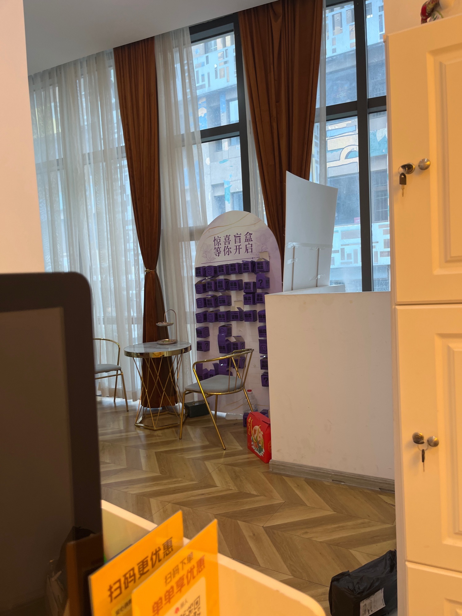 Dr.Jane皮肤管理中心(蓝堡湾店)