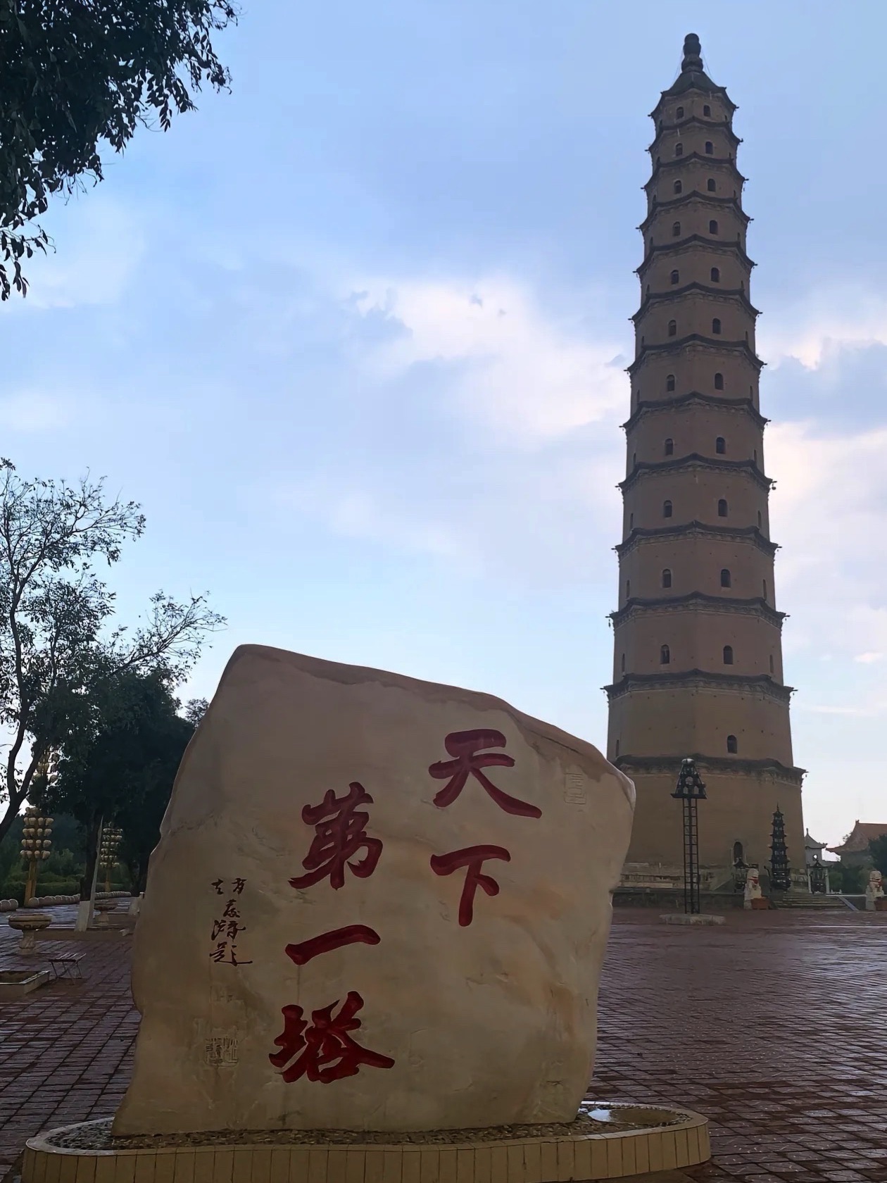 文湖景区旅行图片 3