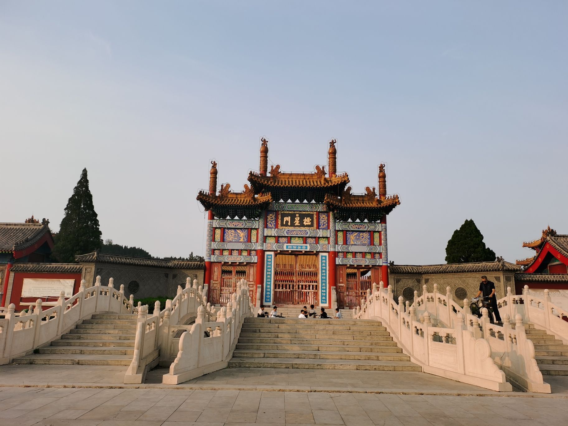 文湖景区旅行图片 2