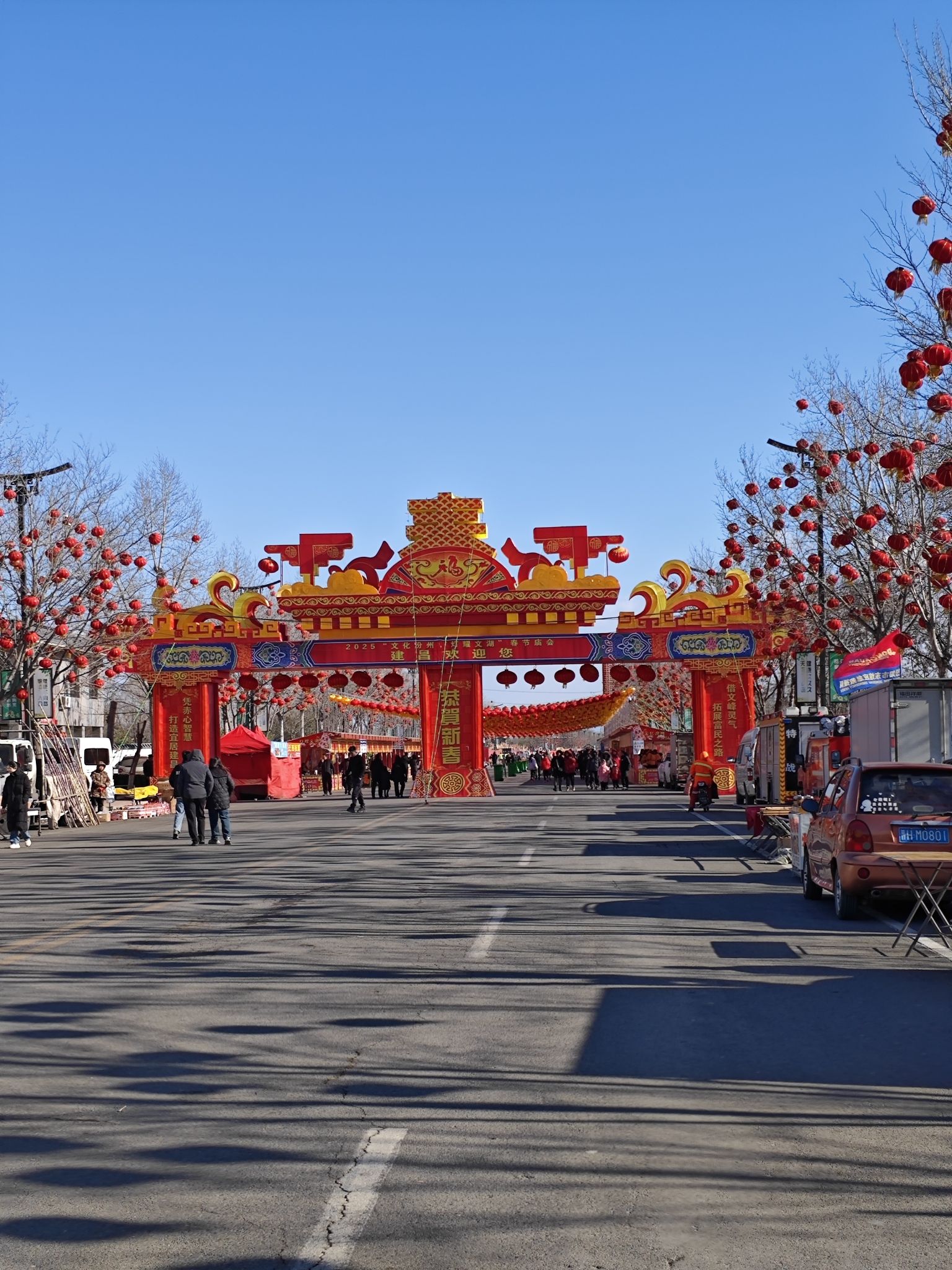 文湖景区旅行图片 1