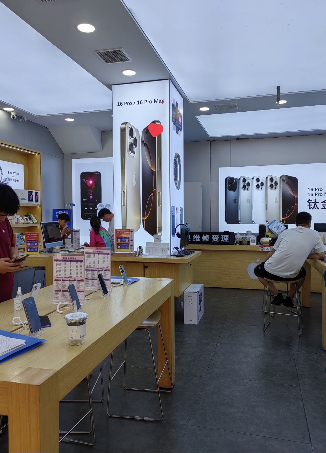 Apple授权专营店(环球中心美乐城店)