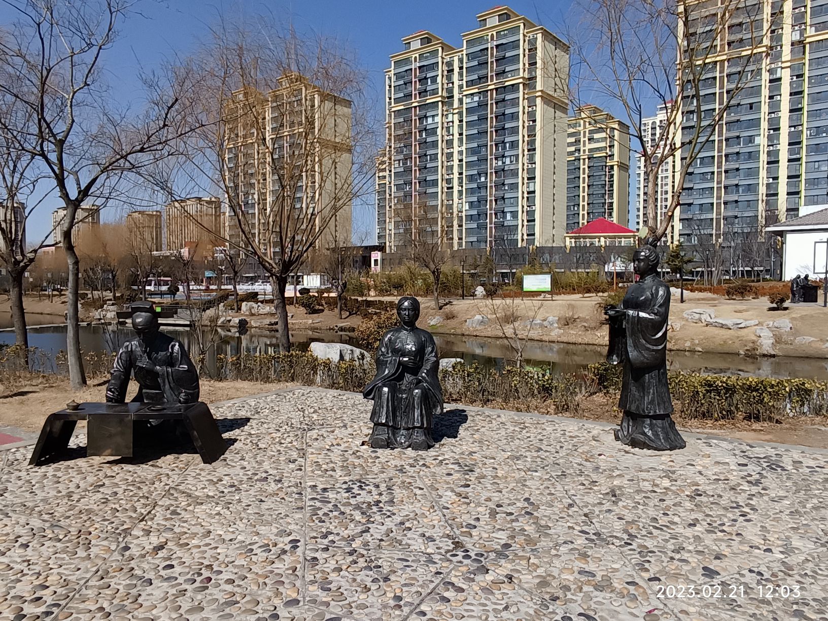 安东卫护城河公园旅行图片 2
