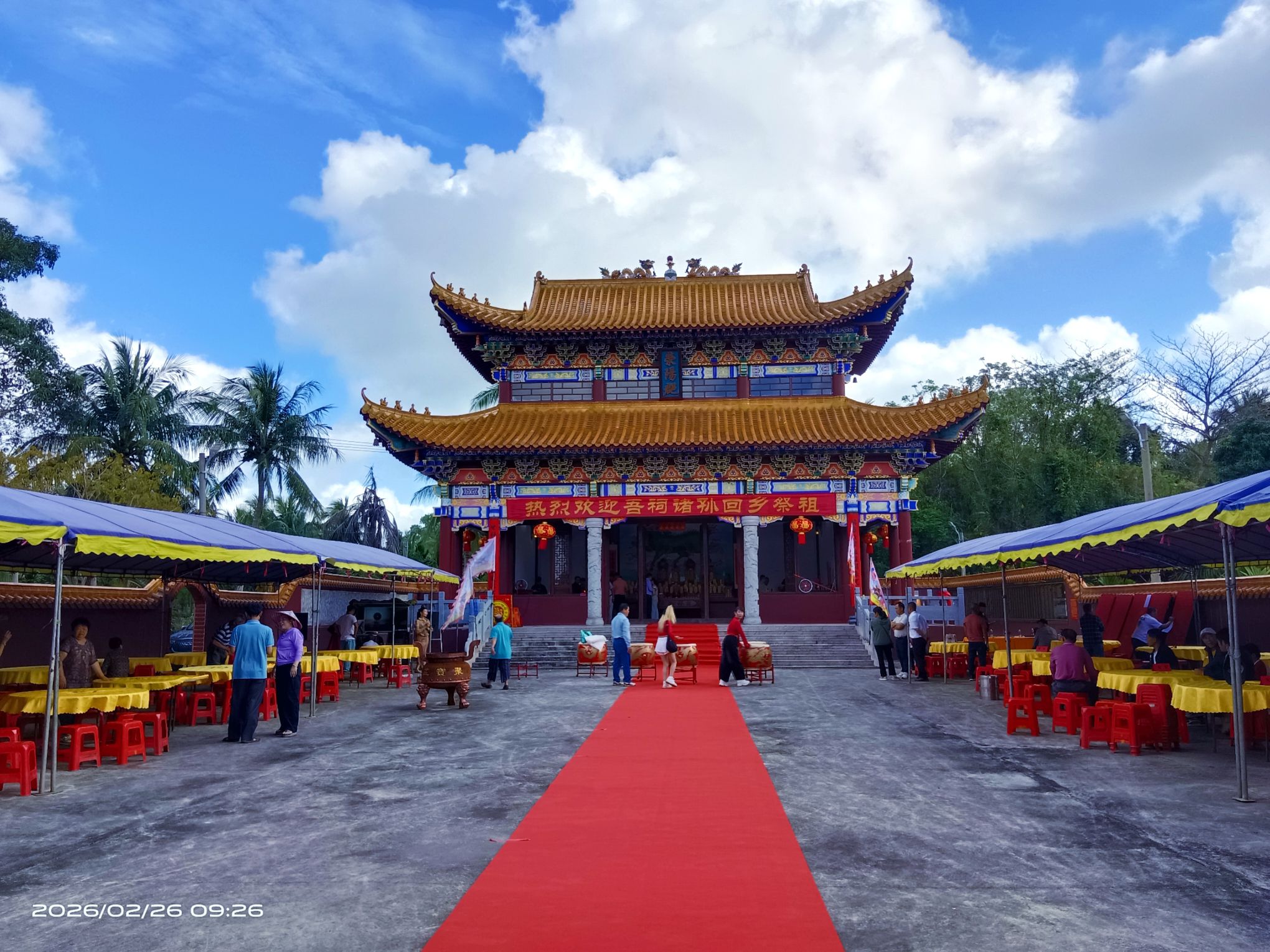 世科祖祠实景照片