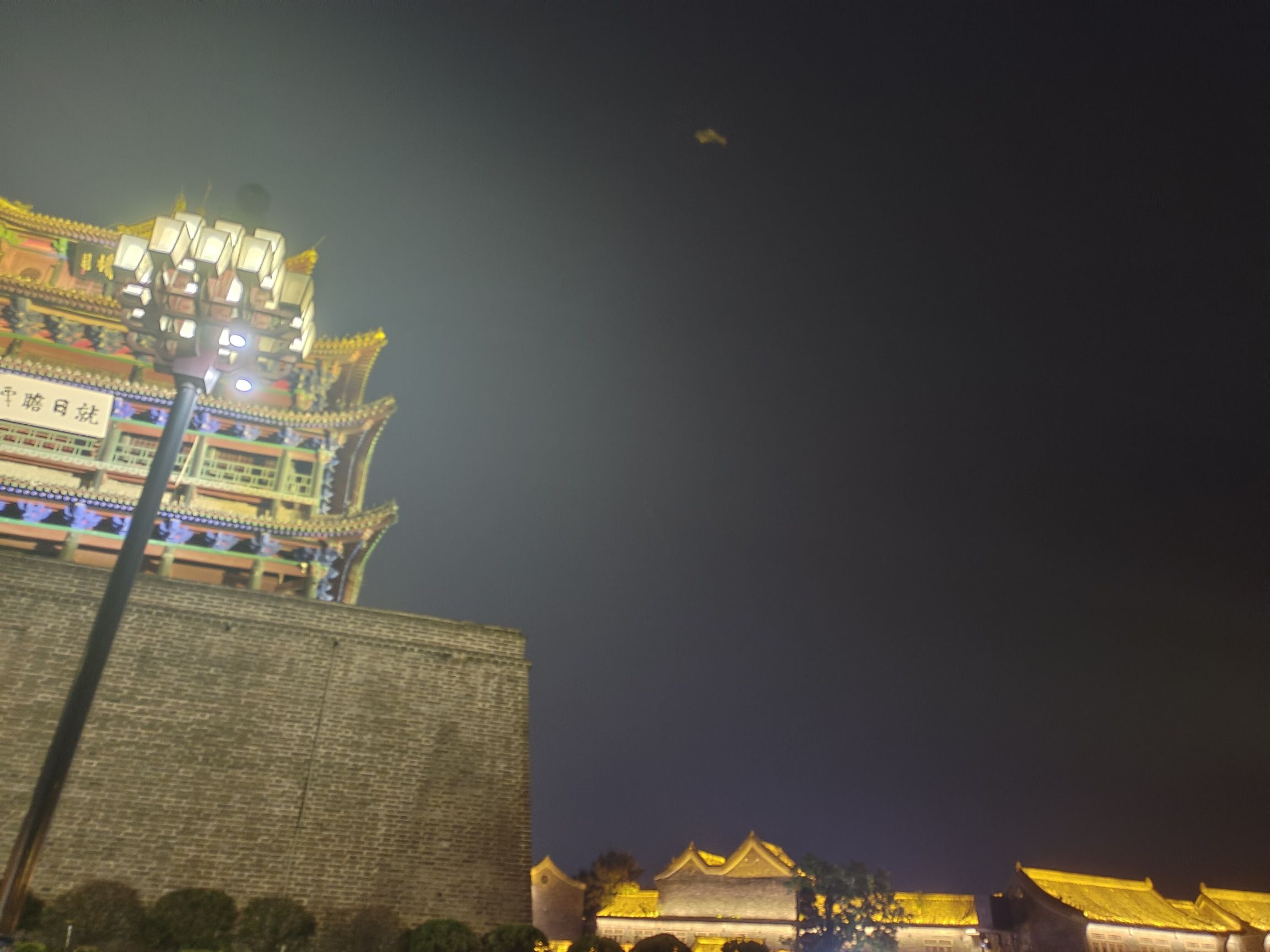 大运聊城旅游景区