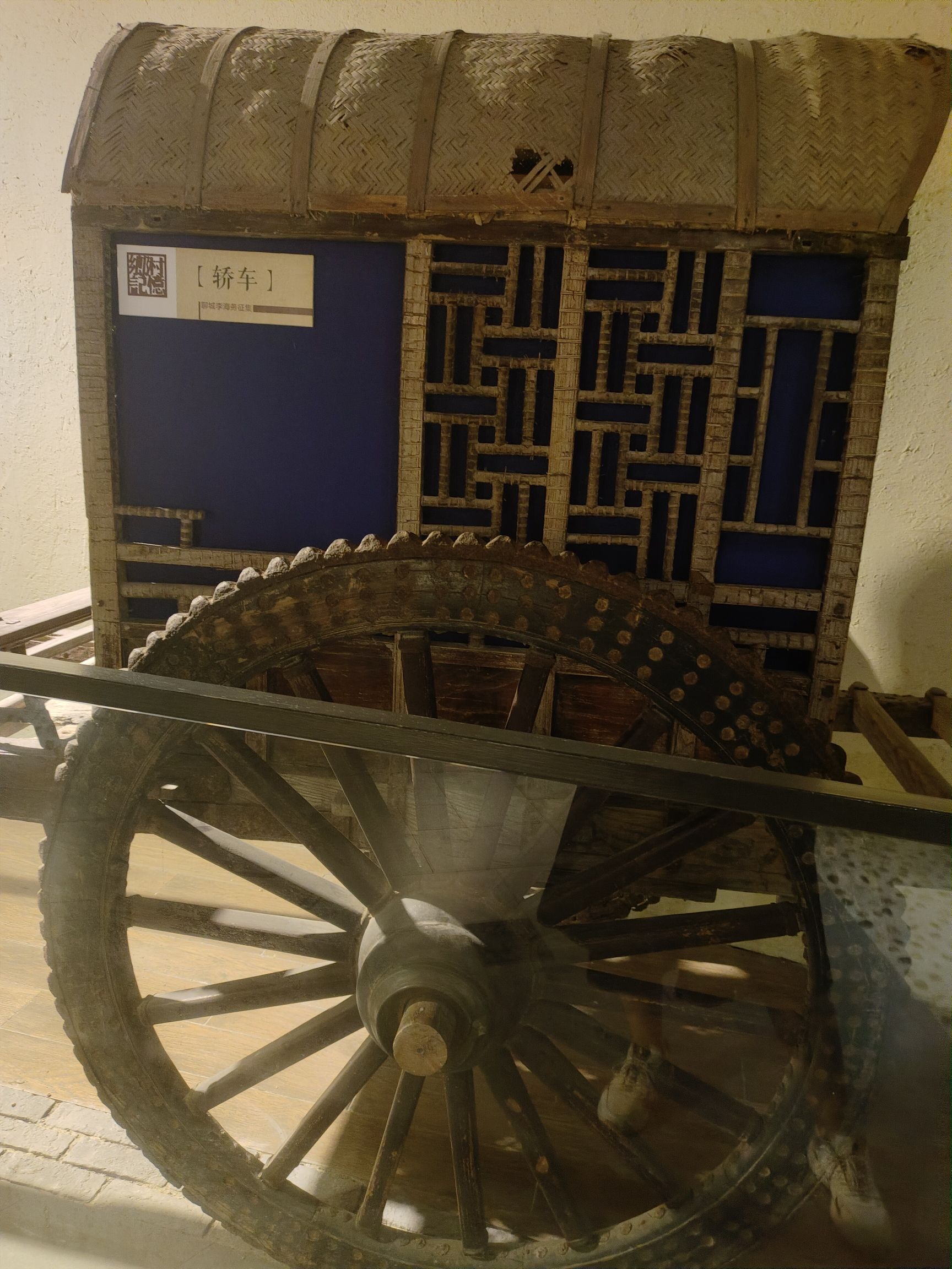 大运聊城旅游景区