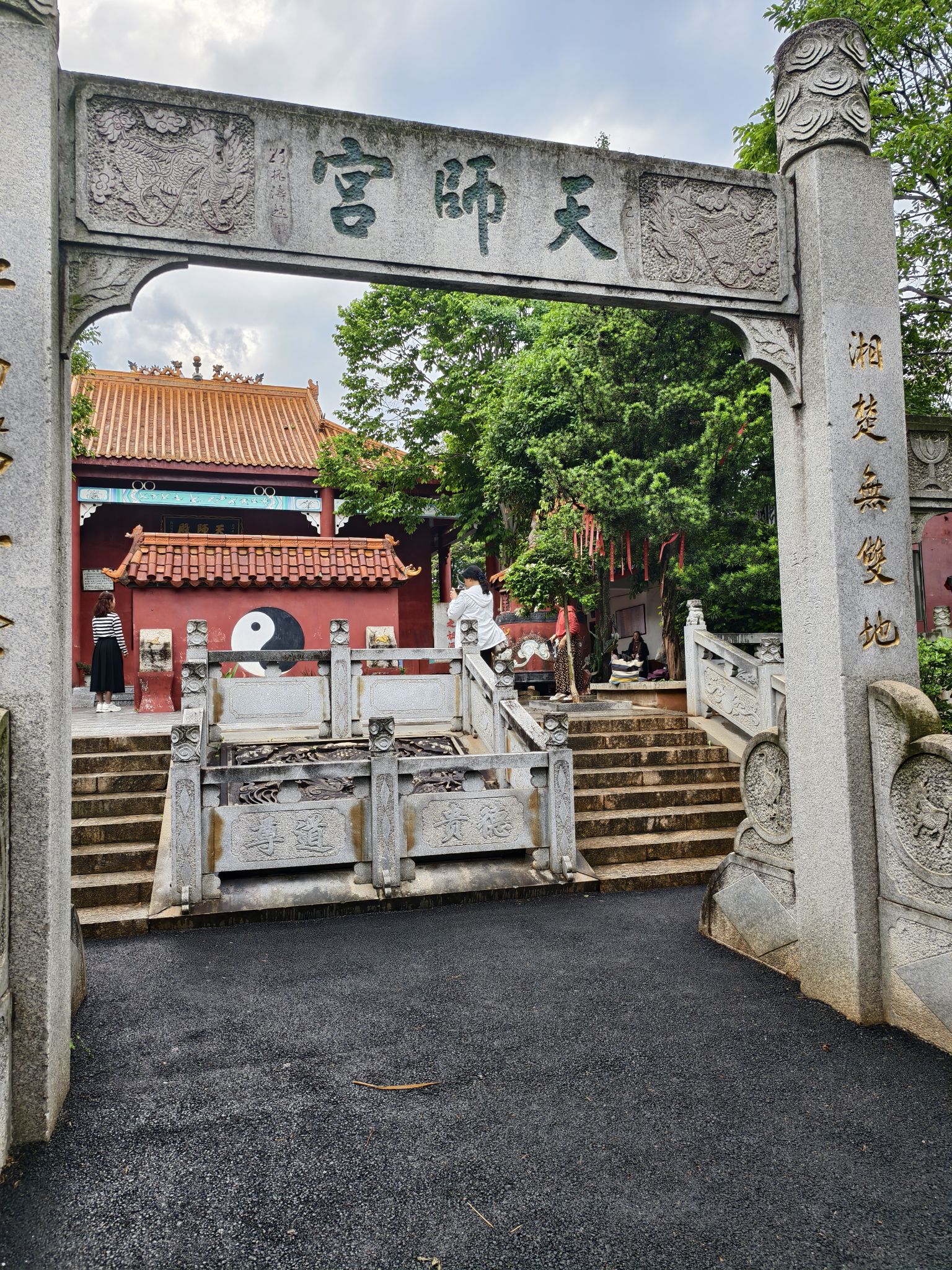 天师宫实景照片