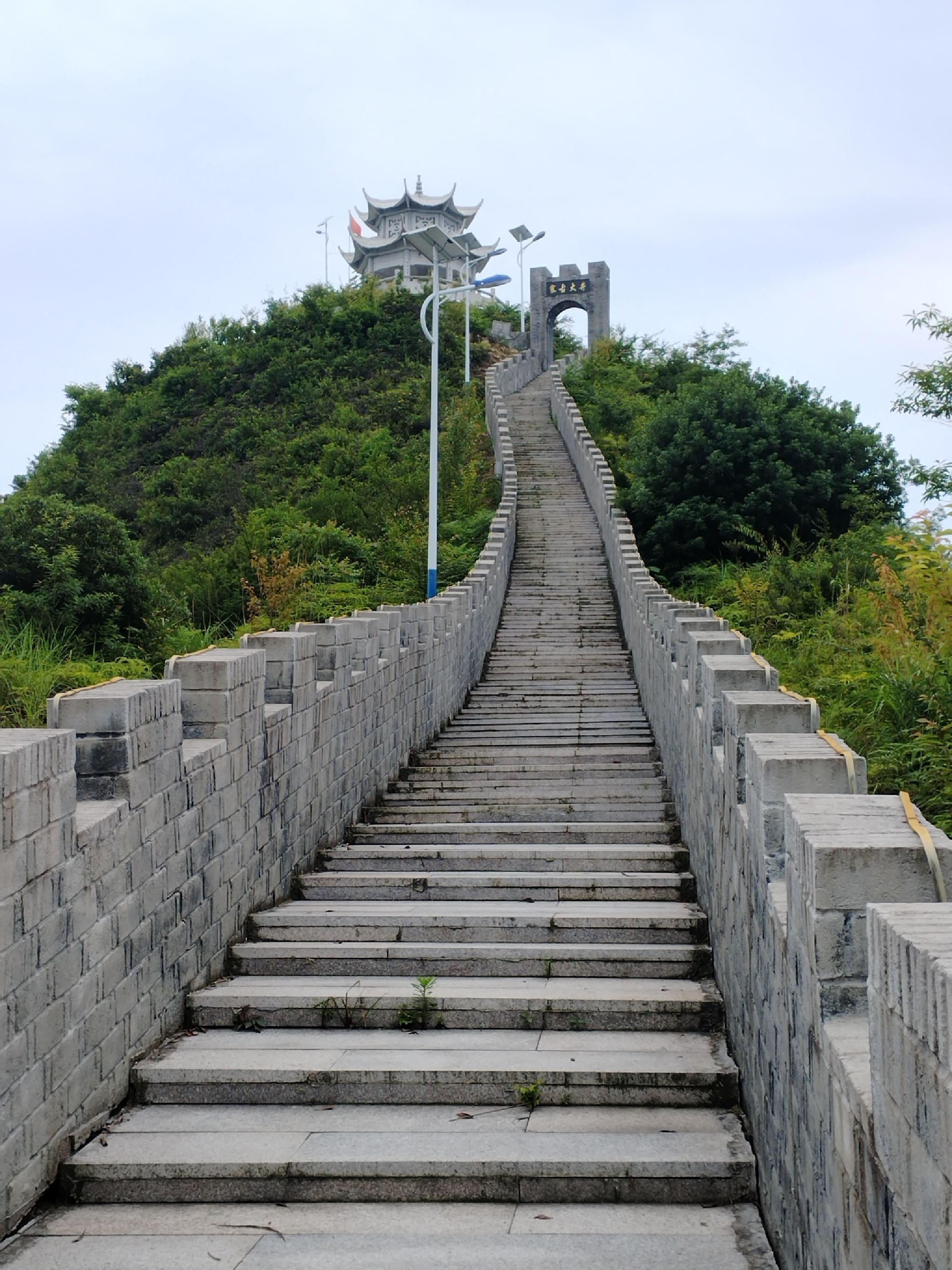 永嘉县桥头镇殿前凤凰山公园旅行图片 1