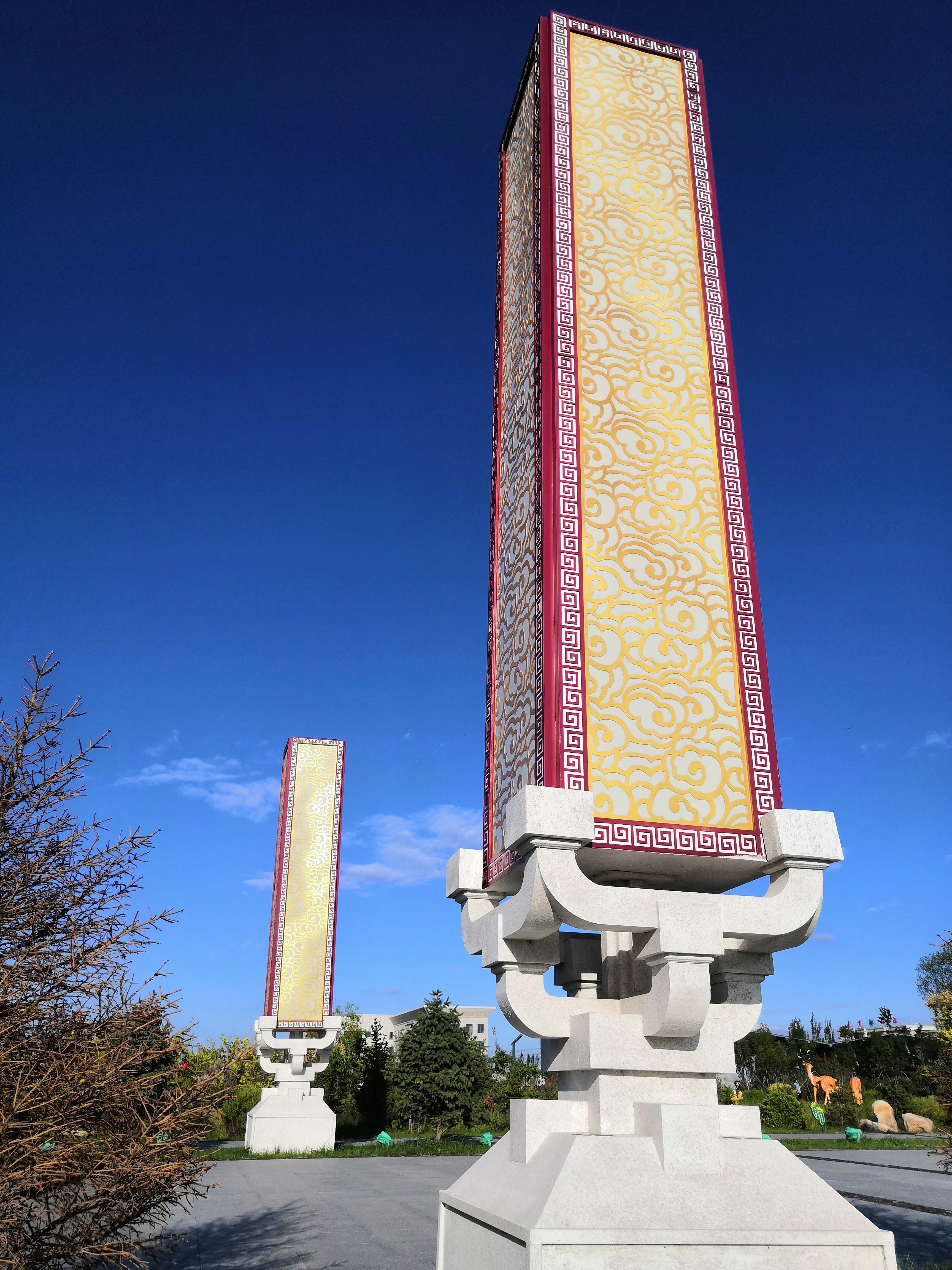 树满公园旅行图片 2