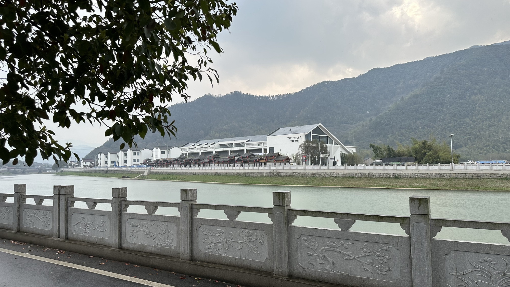 耕读古镇旅行图片 3