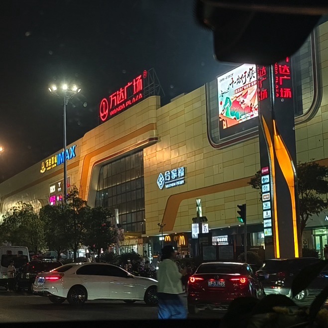 宣城站东广场地下停车场
