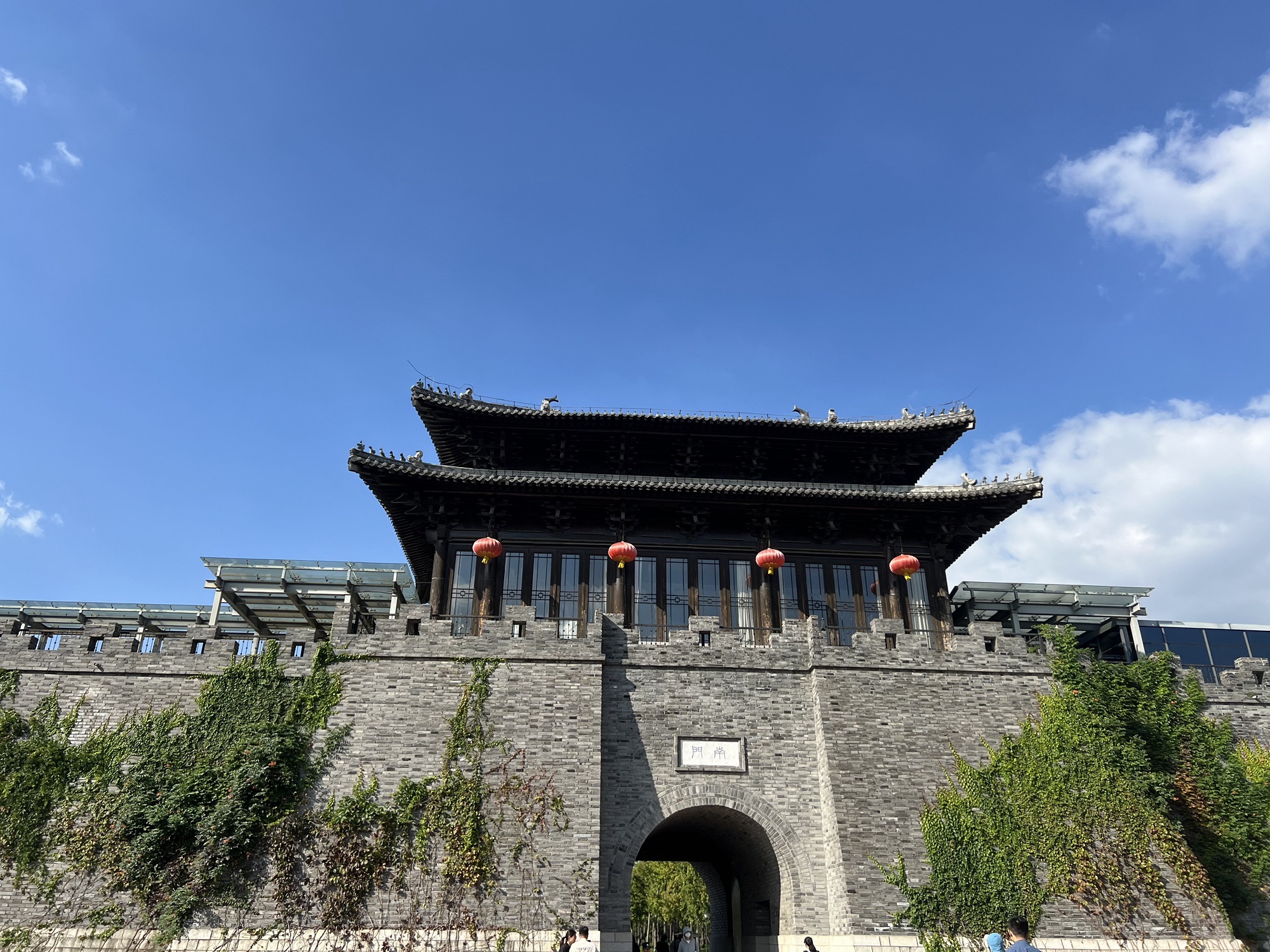 宋夹城考古遗址公园旅行图片 2