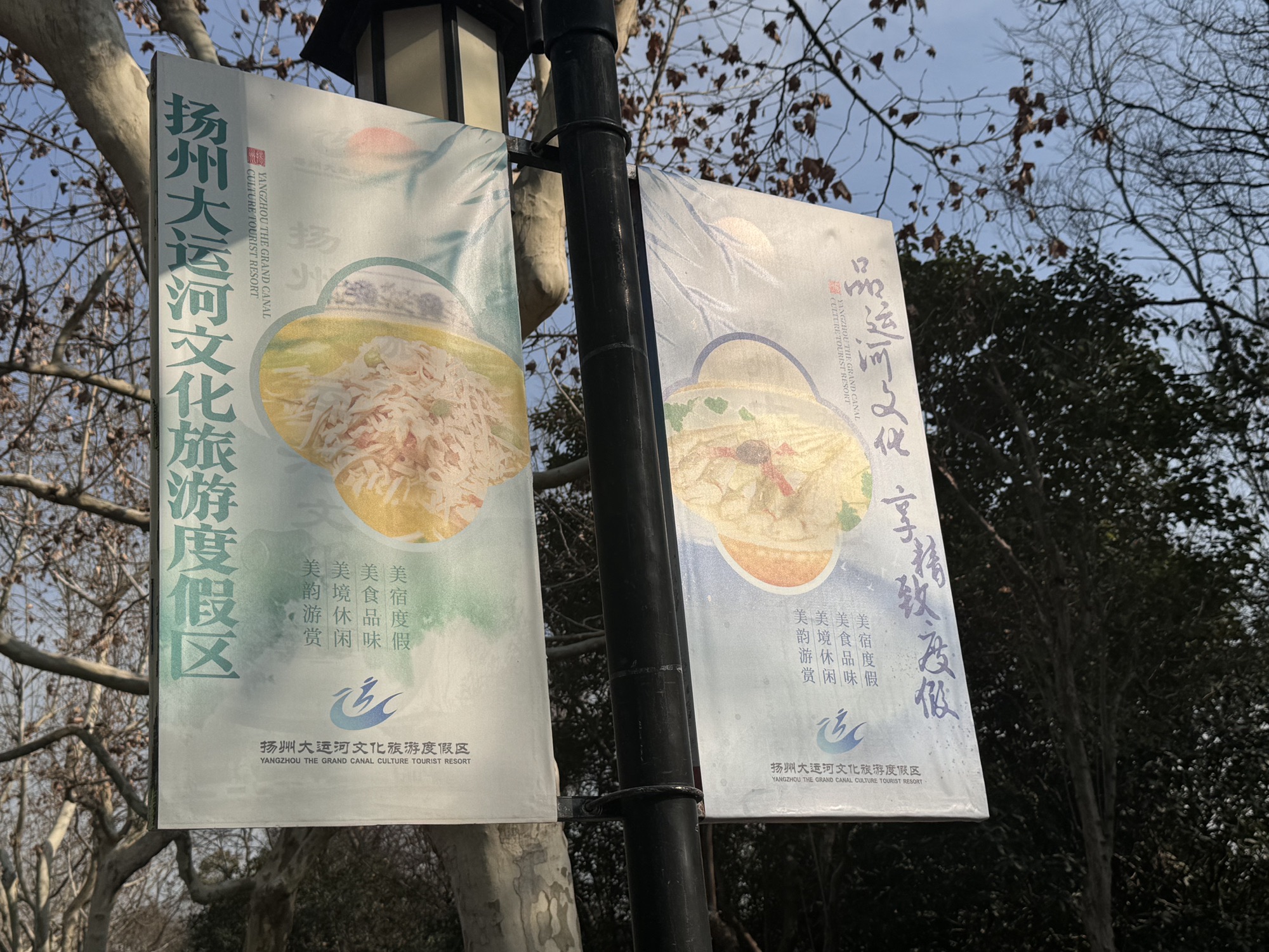 宋夹城考古遗址公园旅行图片 3