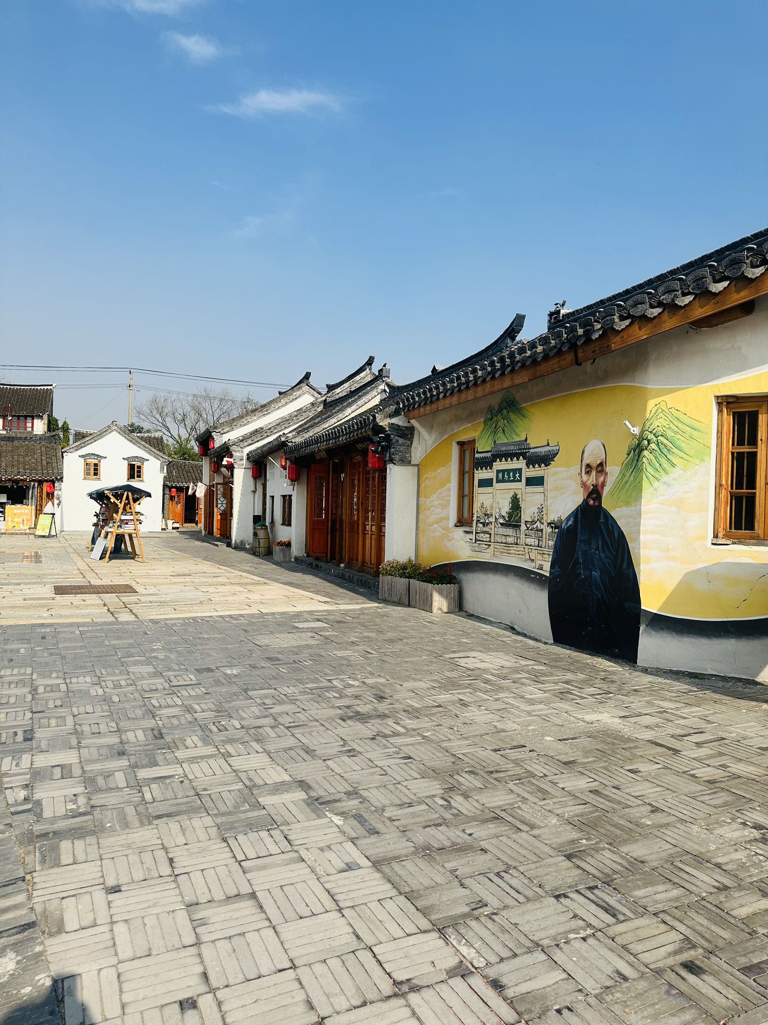 唐闸古镇旅行图片 3