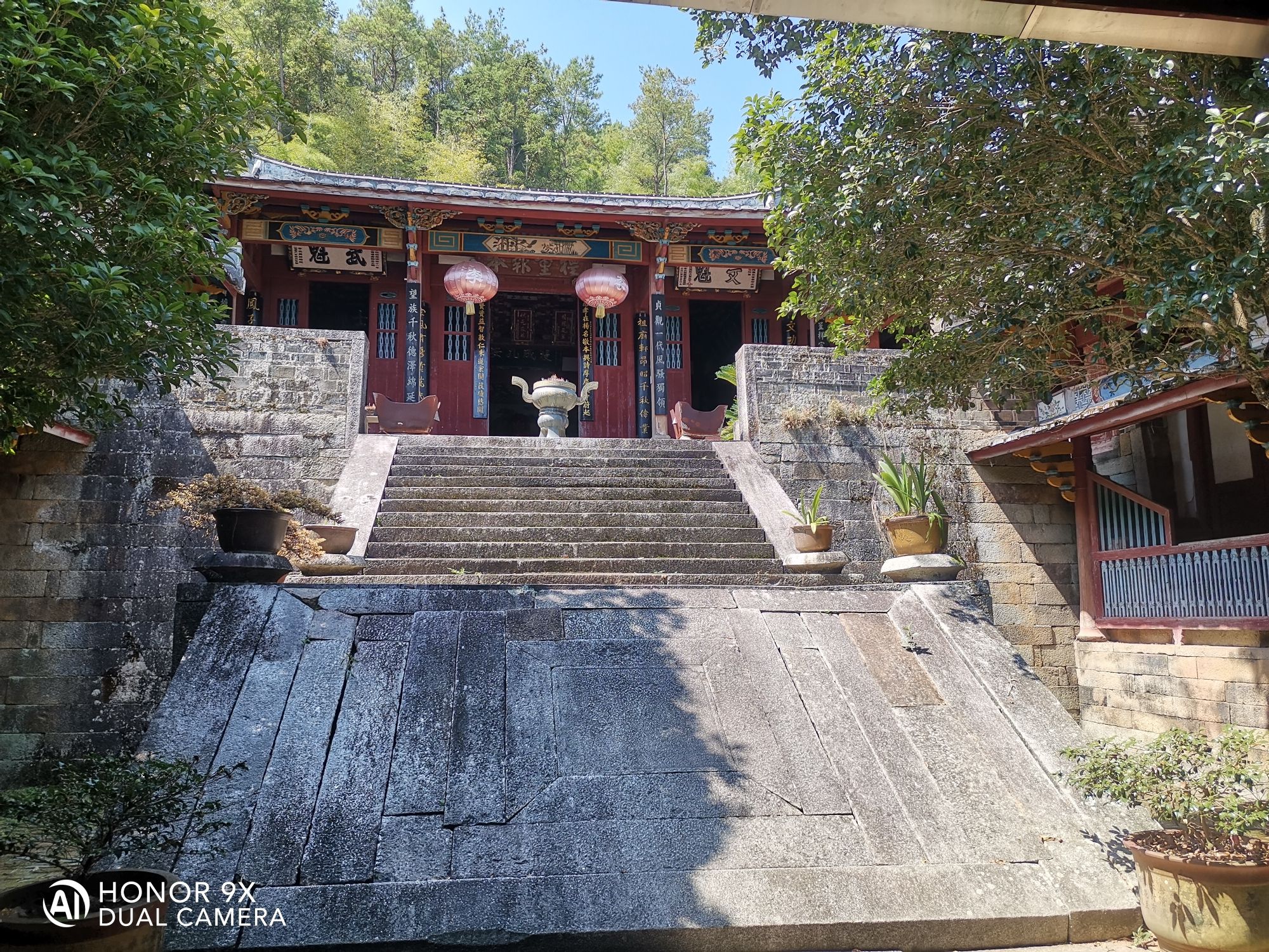 凤林祠
