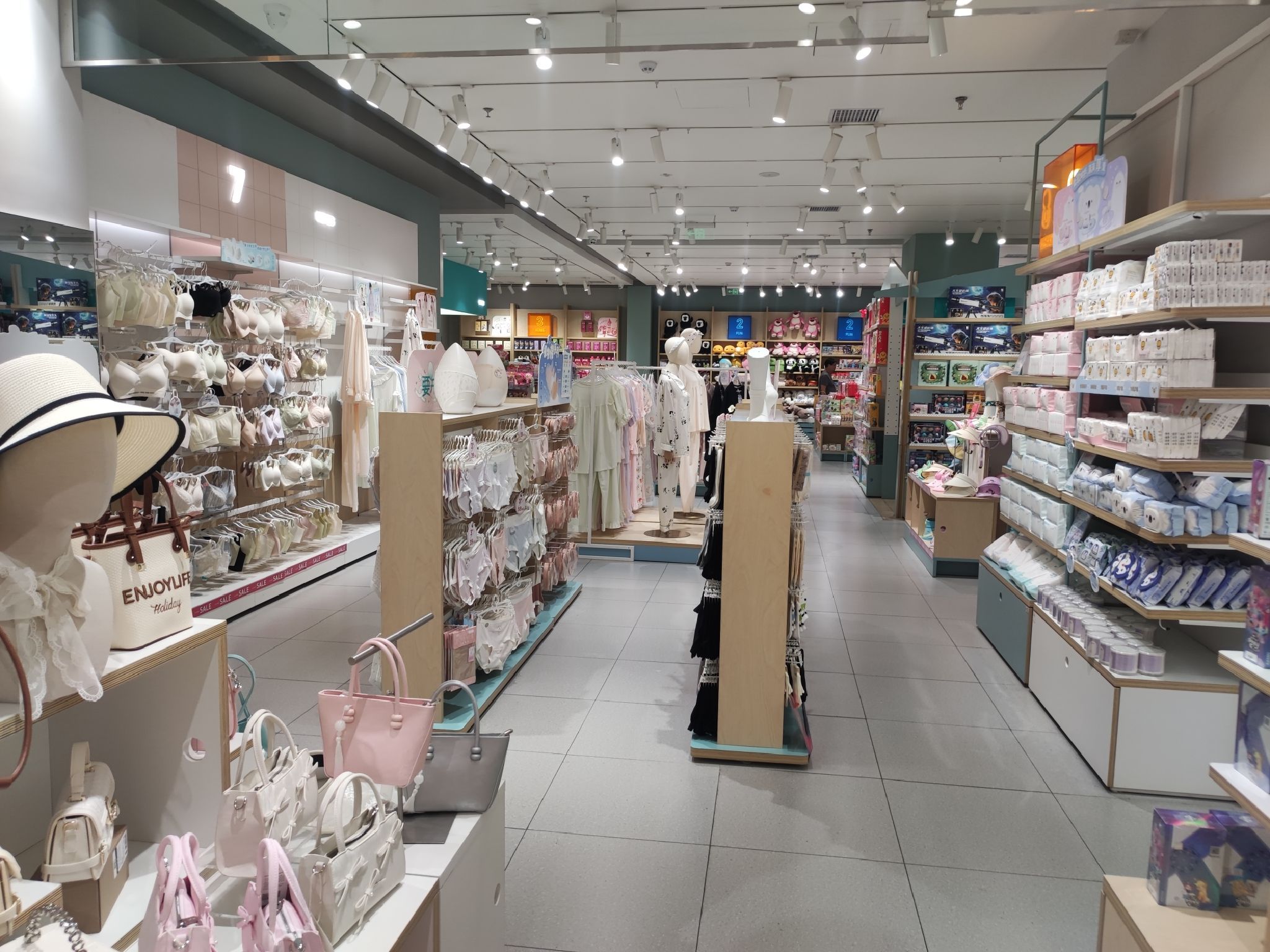 畹町(王府井生活广场店)