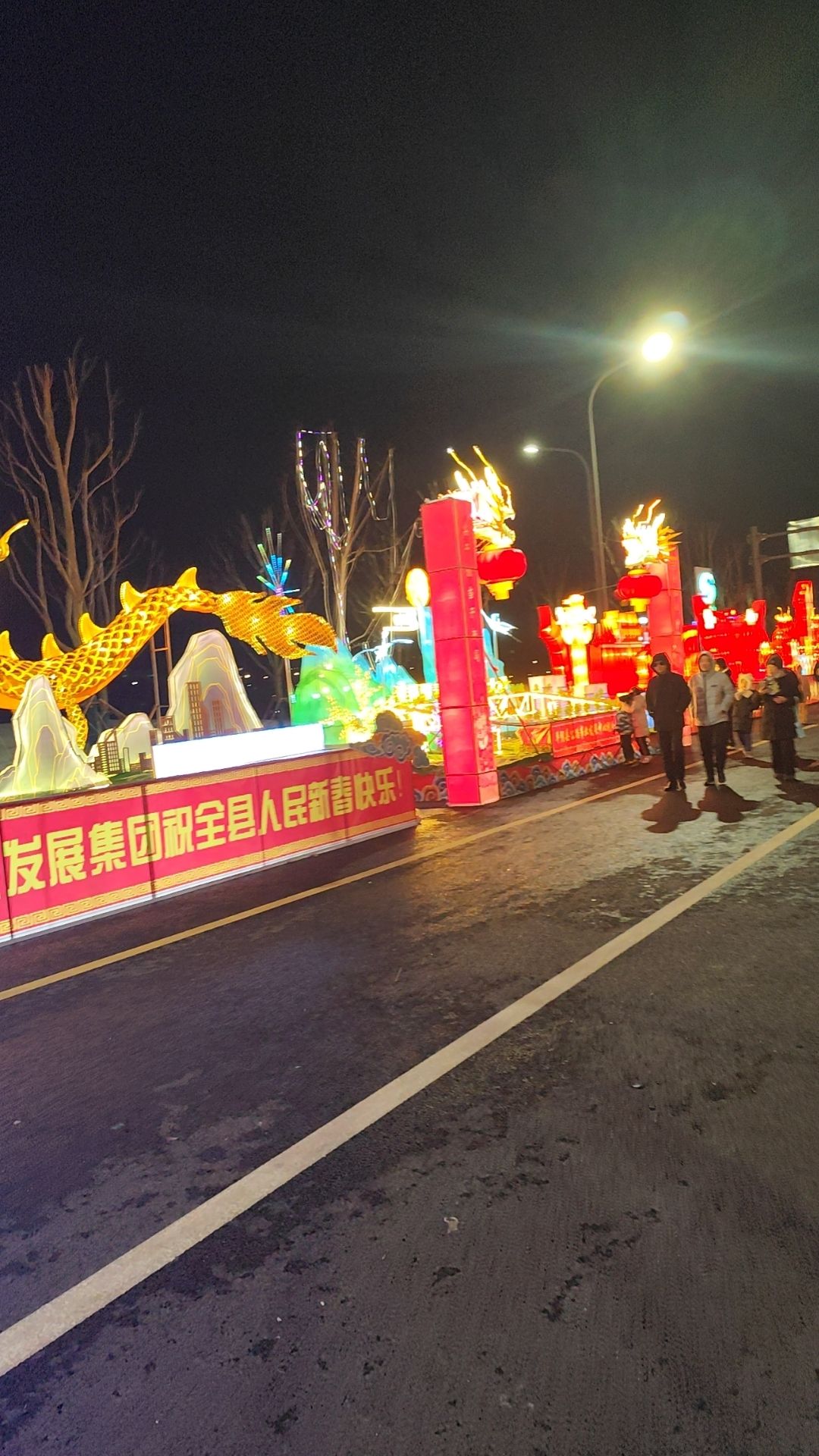 锦东公园旅行图片 2