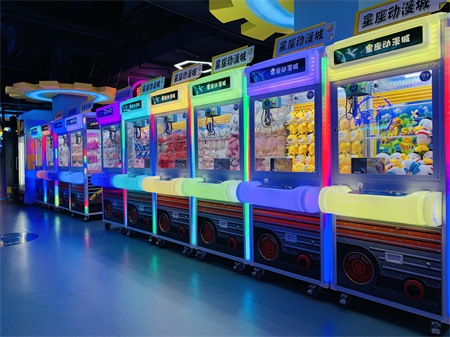 星座动漫城(铜锣湾店)